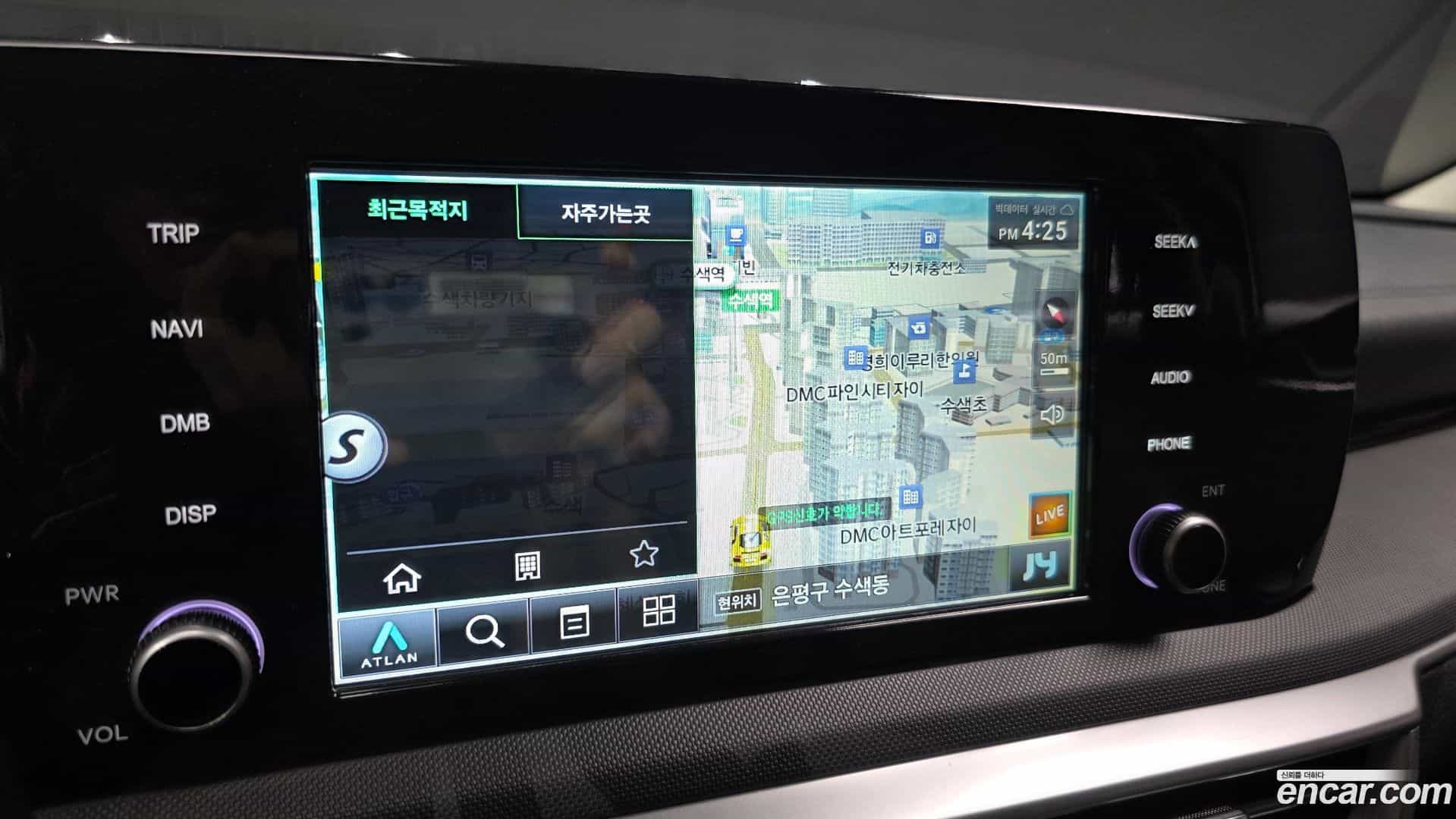 K5 Kia 2022.2-OPTION-018
