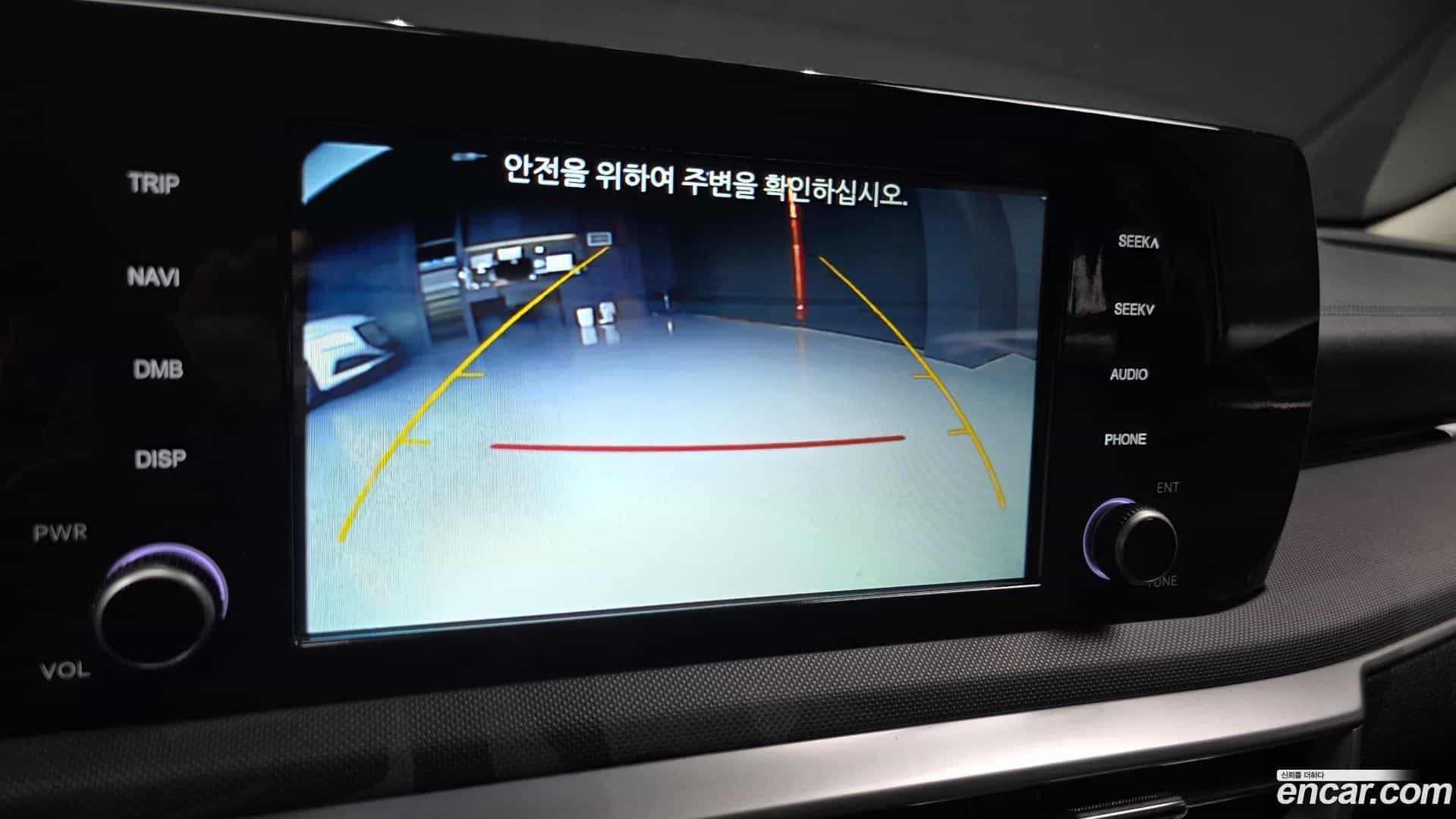 K5 Kia 2022.2-OPTION-019