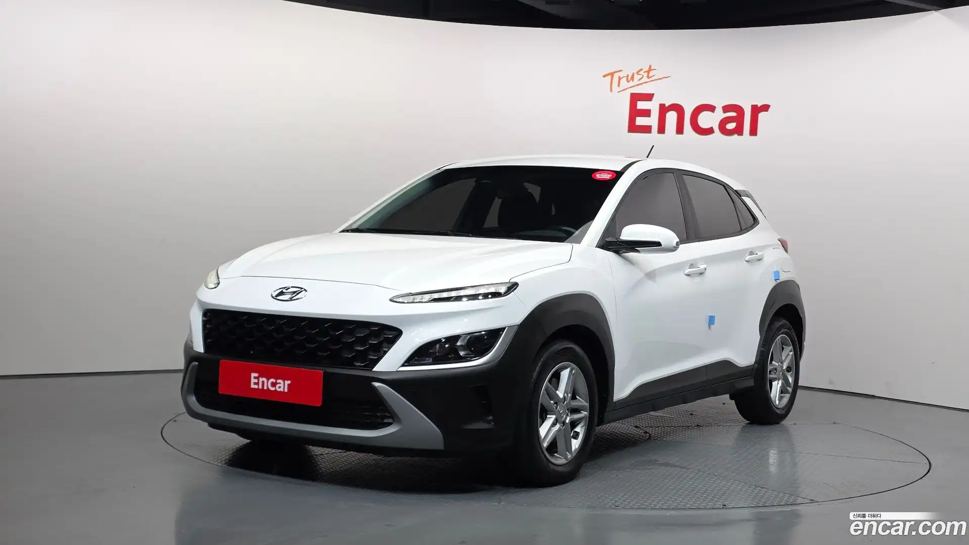 Kona Hyundai 2021.8-OUTER-001