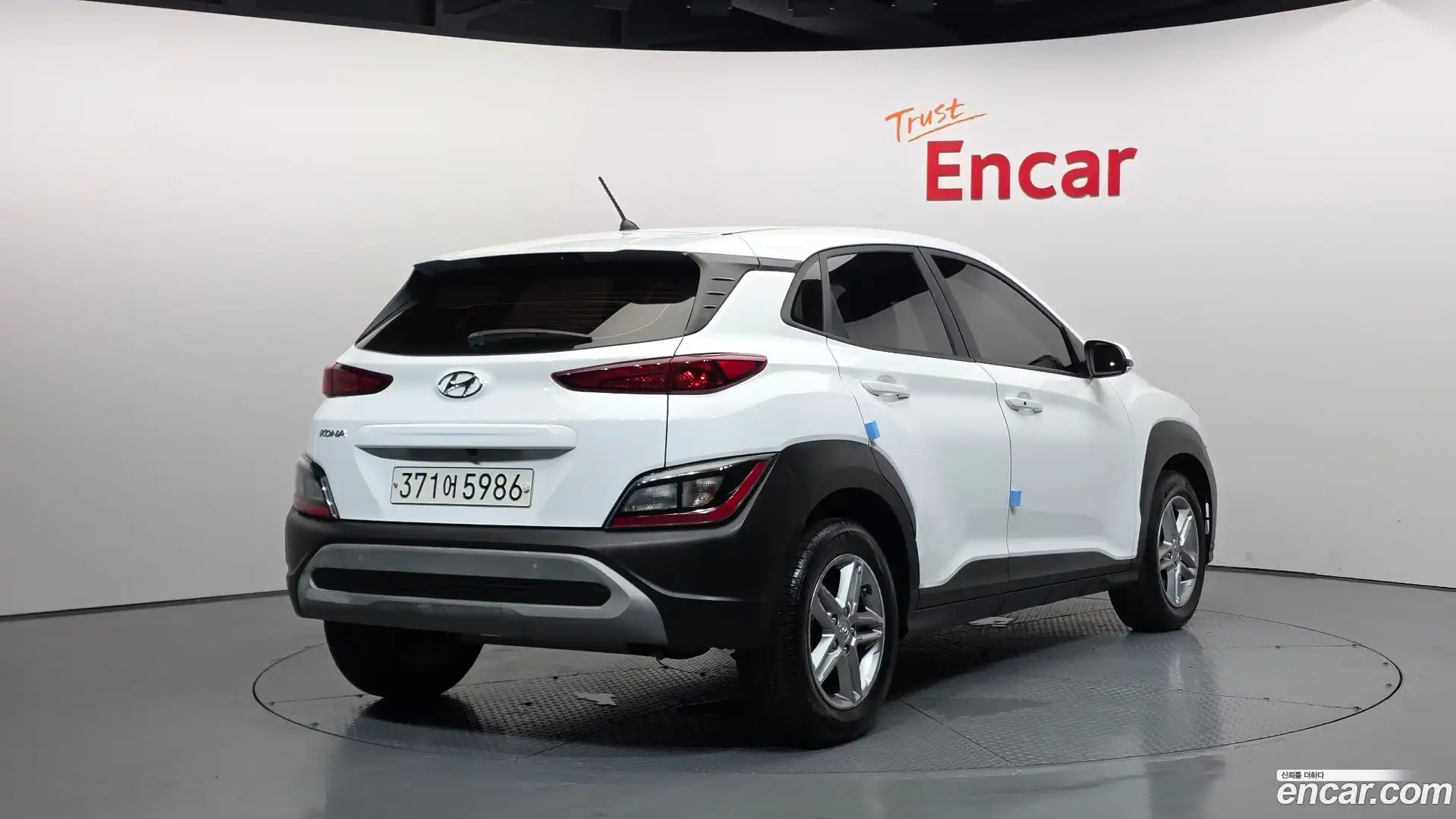 Kona Hyundai 2021.8-OUTER-002