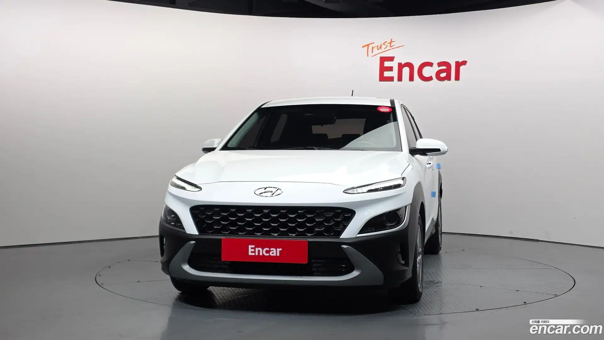 Kona Hyundai 2021.8-OUTER-003