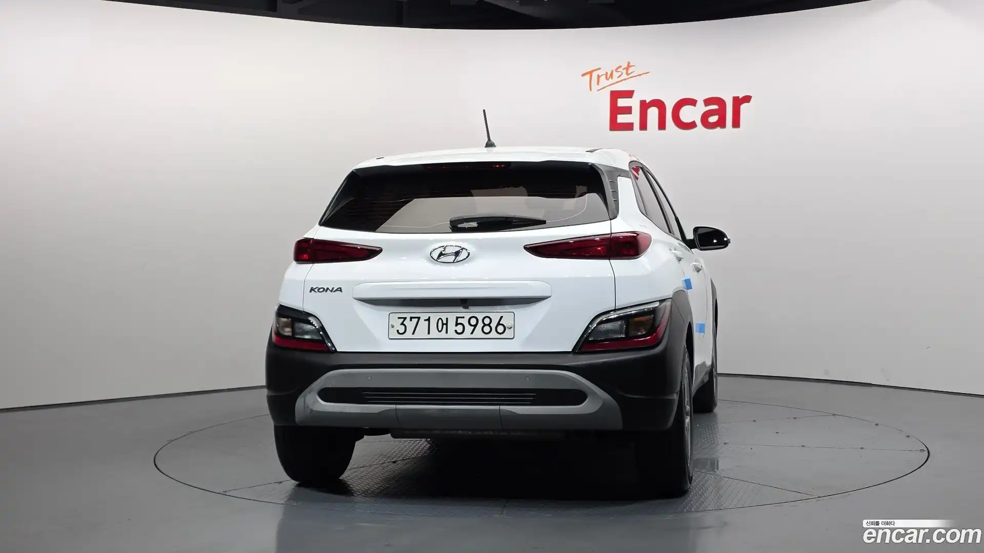 Kona Hyundai 2021.8-OUTER-004