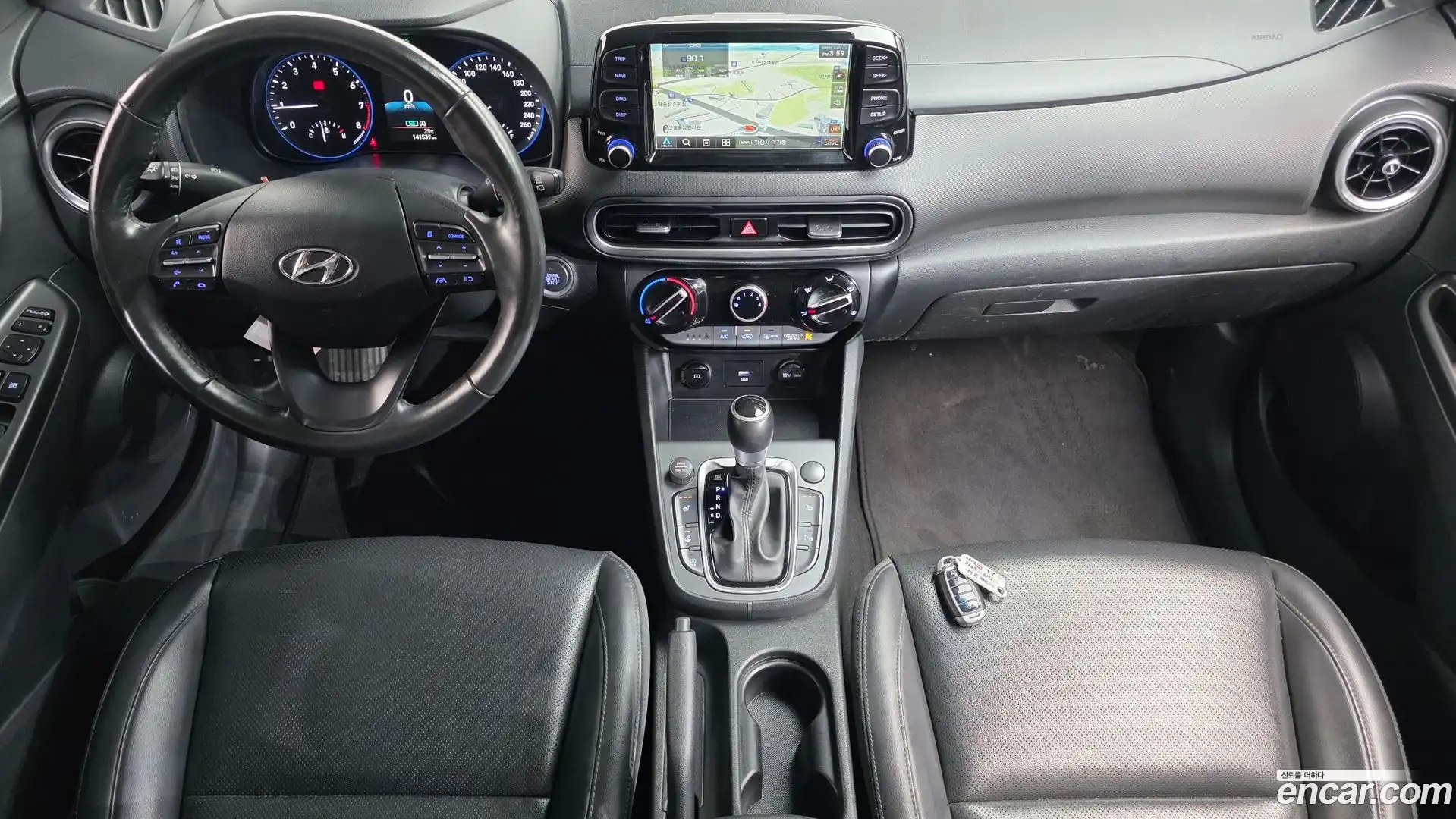 Kona Hyundai 2021.8-INNER-007