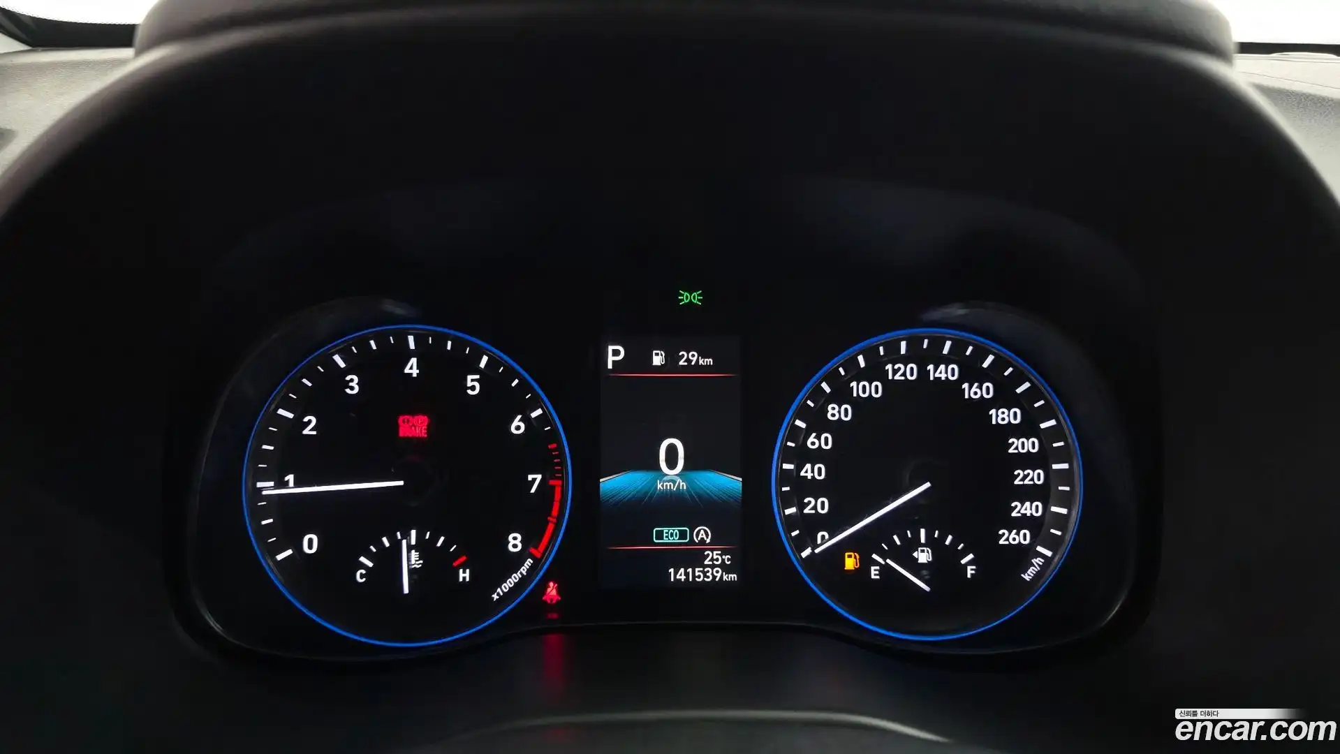 Kona Hyundai 2021.8-INNER-008