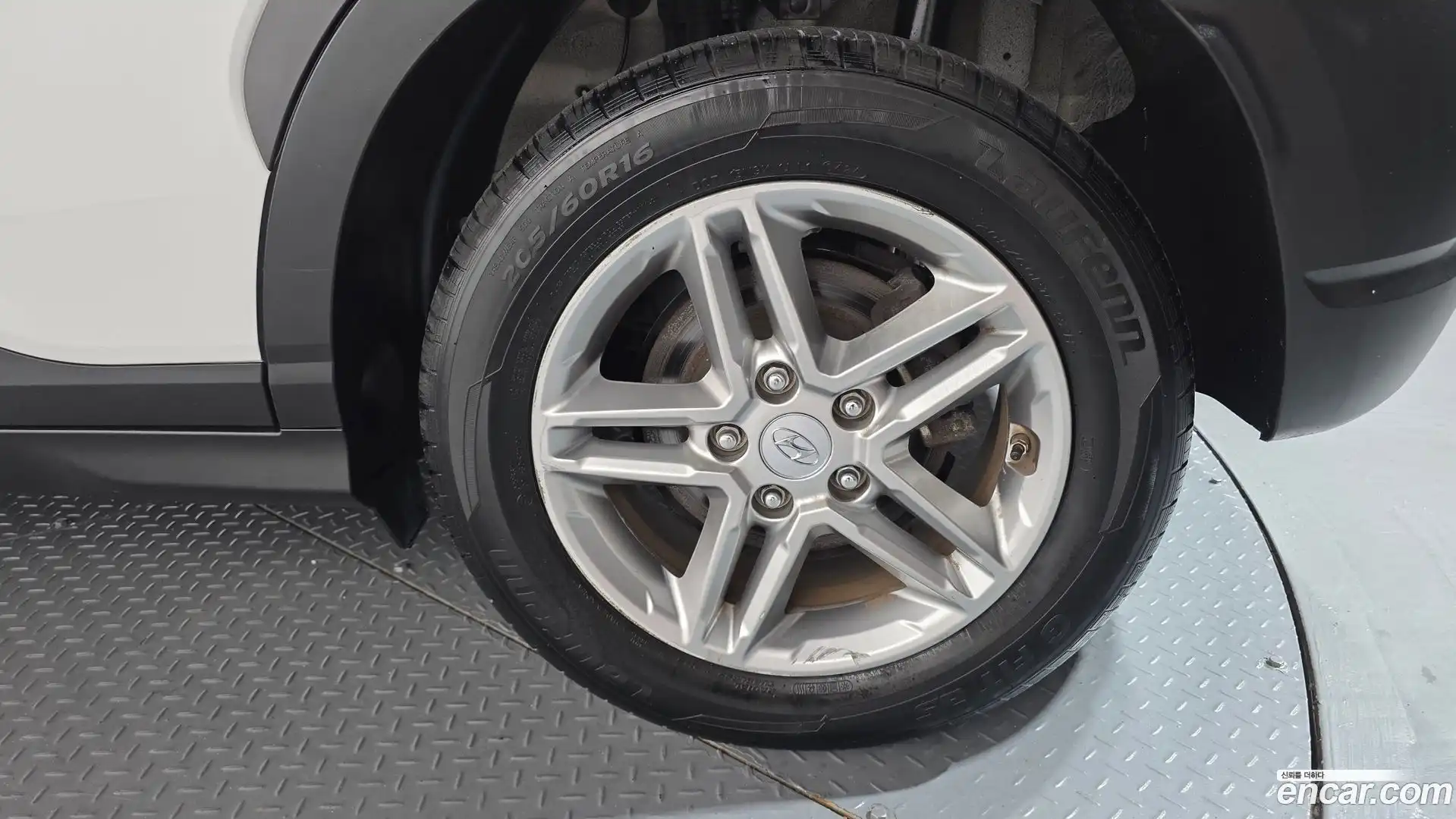 Kona Hyundai 2021.8-OUTER-031