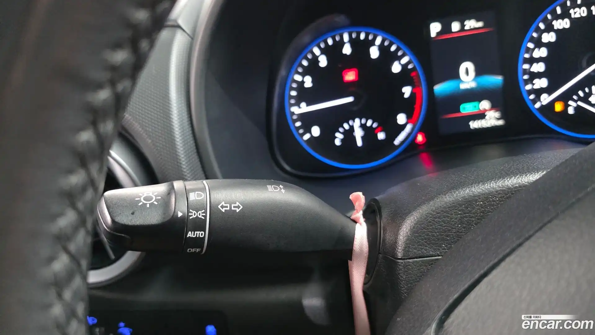 Kona Hyundai 2021.8-OPTION-041