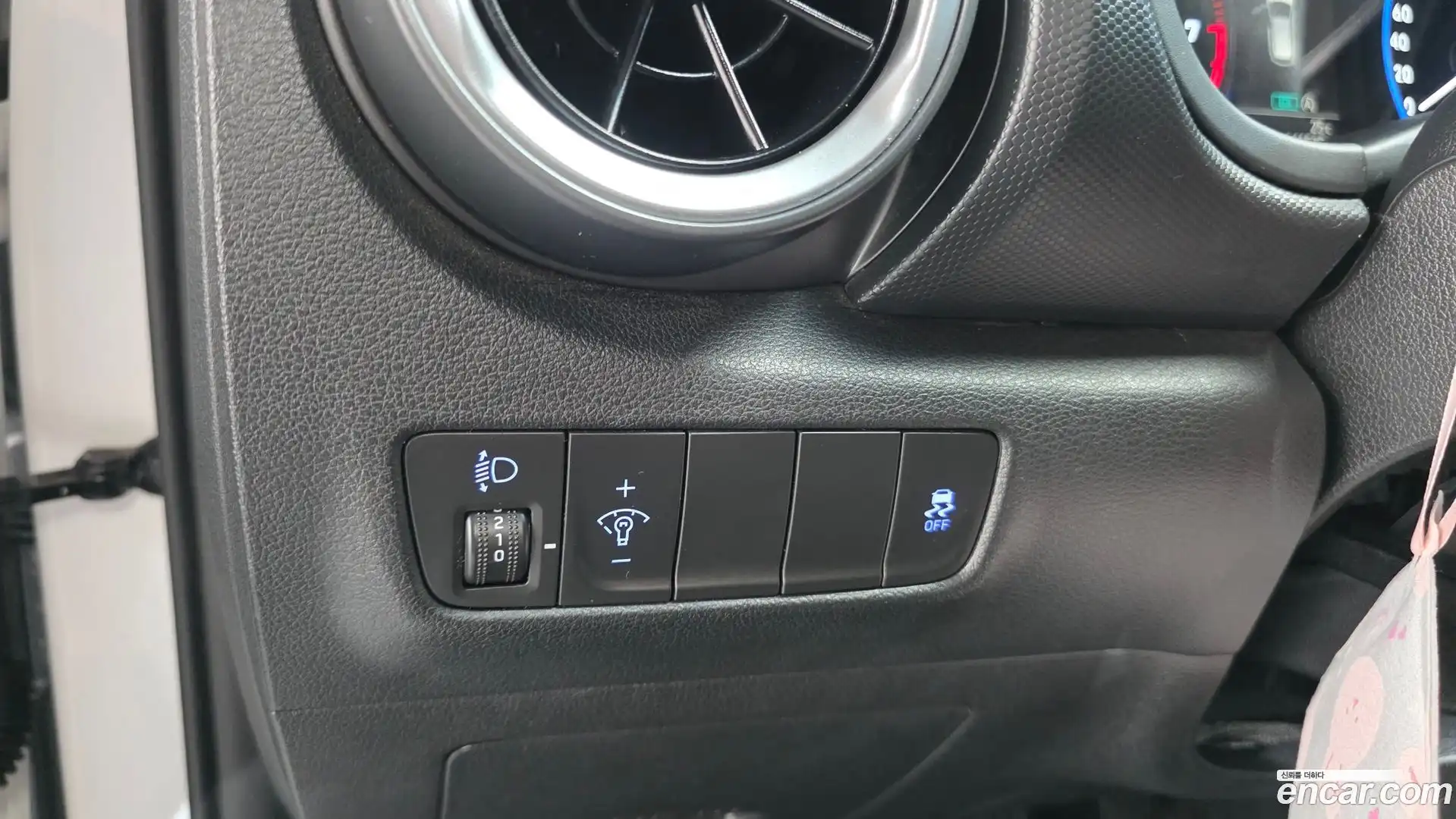 Kona Hyundai 2021.8-OPTION-045