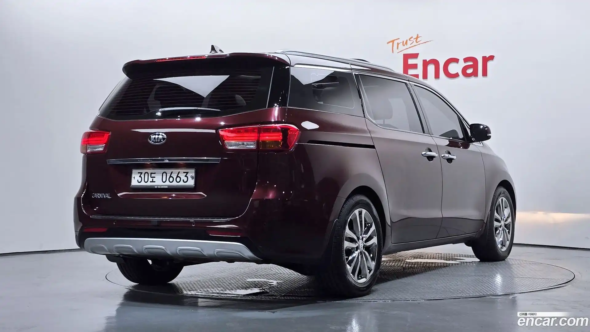 Canival Kia 2016.2-OUTER-002