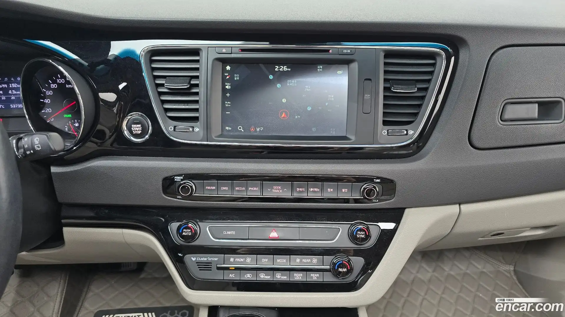 Canival Kia 2016.2-OPTION-018