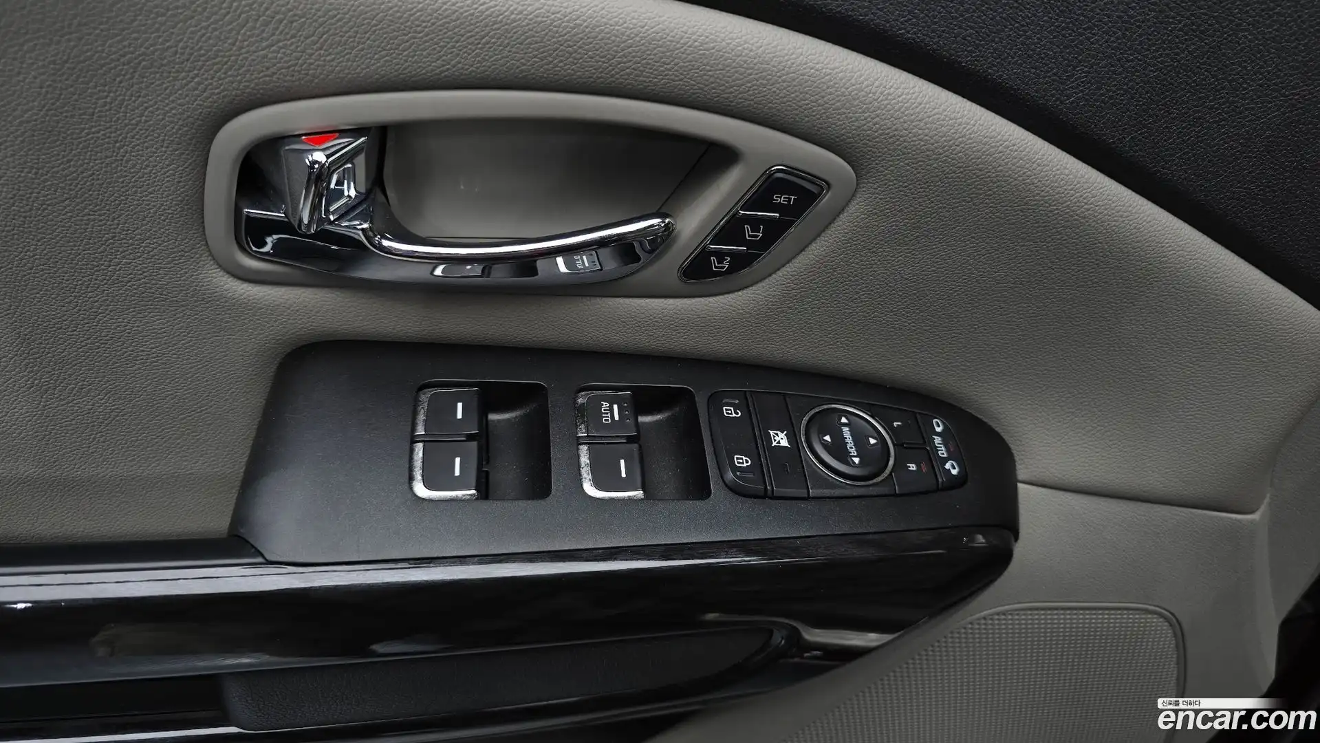 Canival Kia 2016.2-OPTION-042