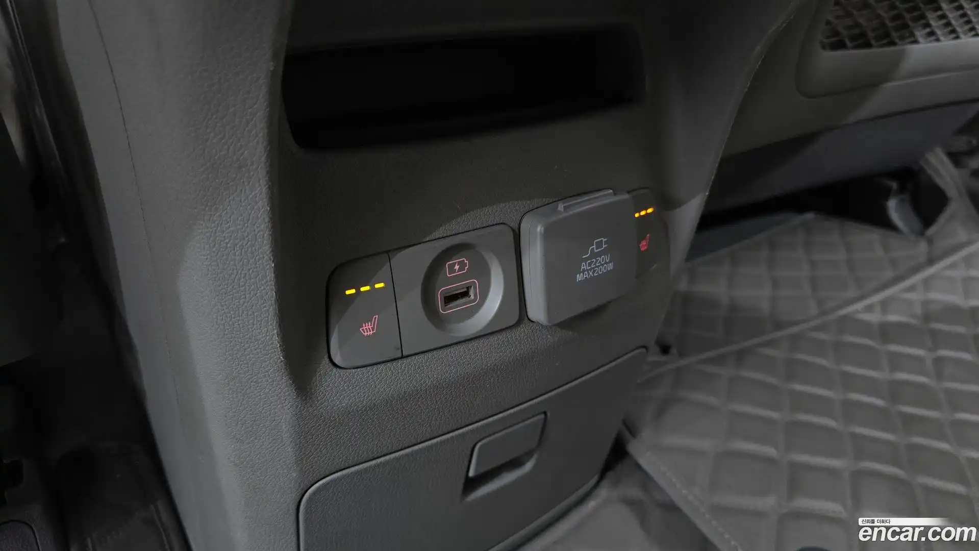 Canival Kia 2016.2-OPTION-043