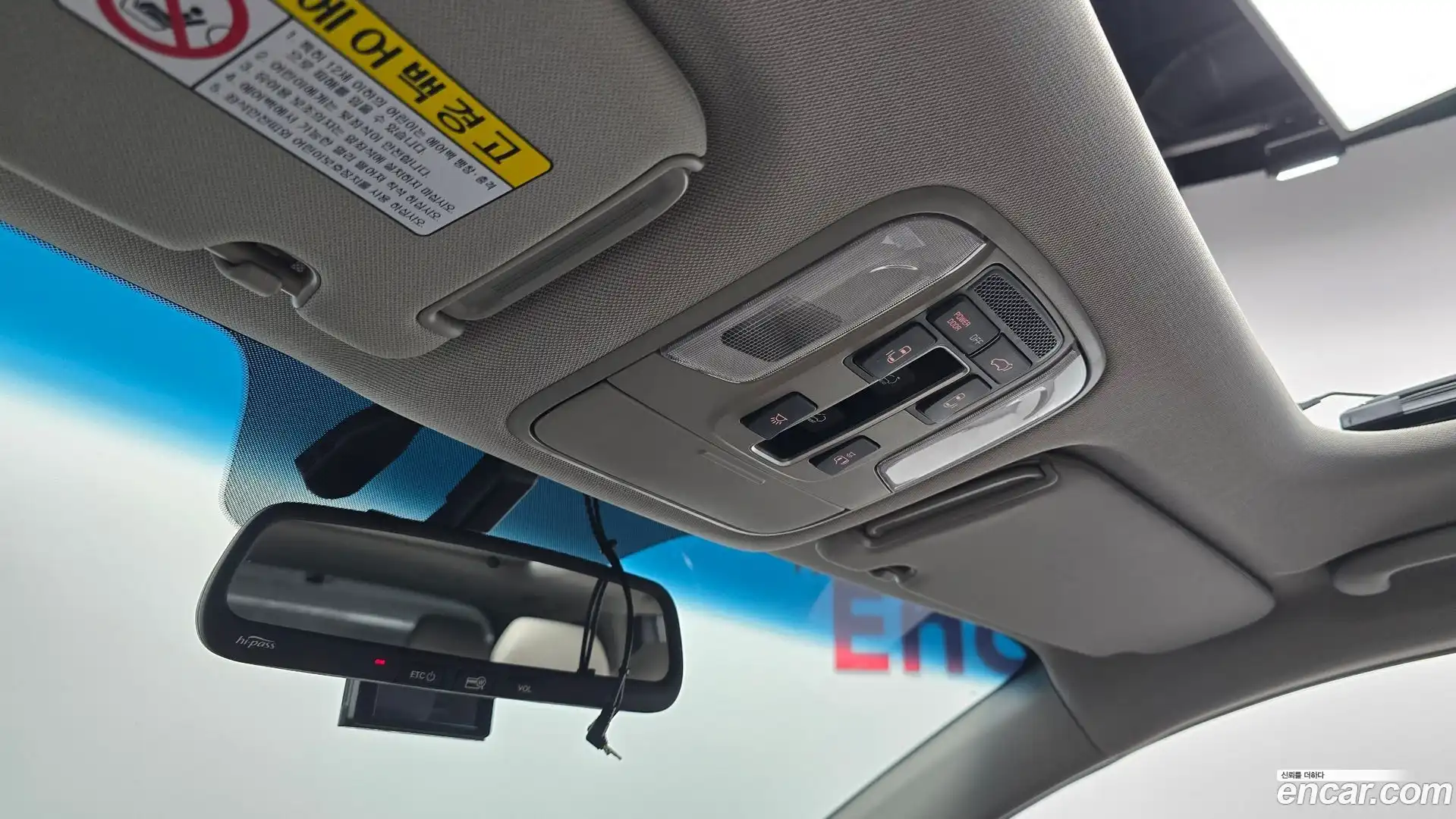 Canival Kia 2016.2-OPTION-044