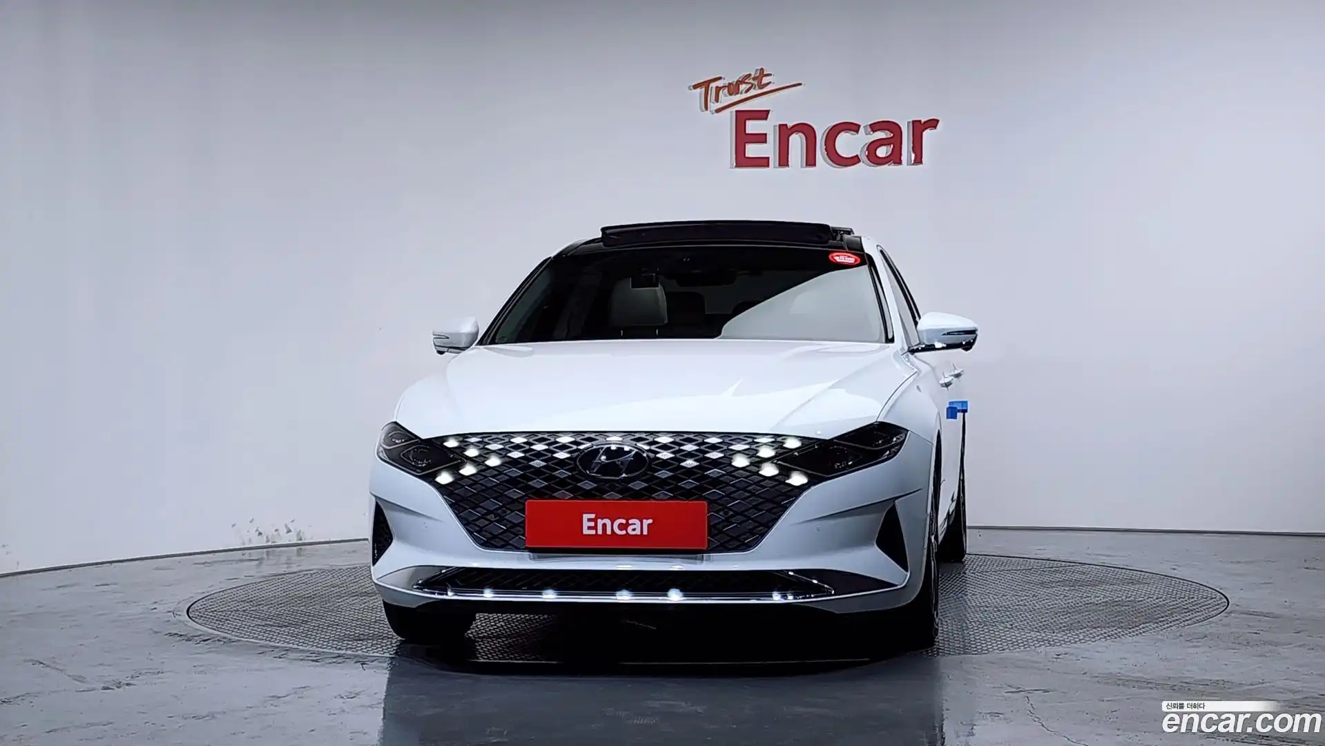 Grandeur Hyundai 2022.6-OUTER-003