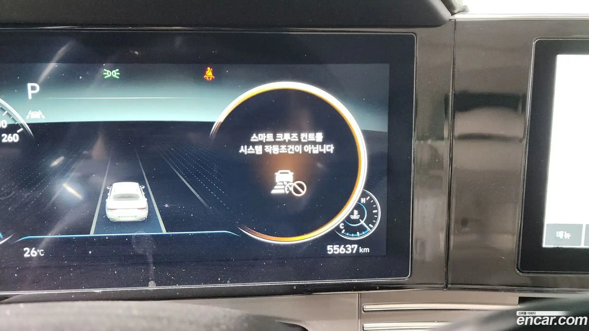 Grandeur Hyundai 2022.6-OPTION-045
