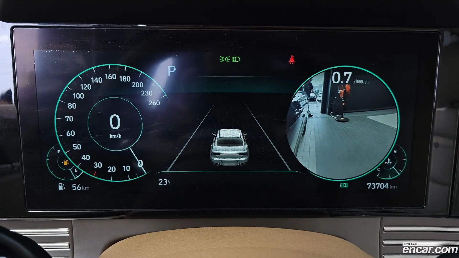 Grandeur Hyundai 2021.2-INNER-008