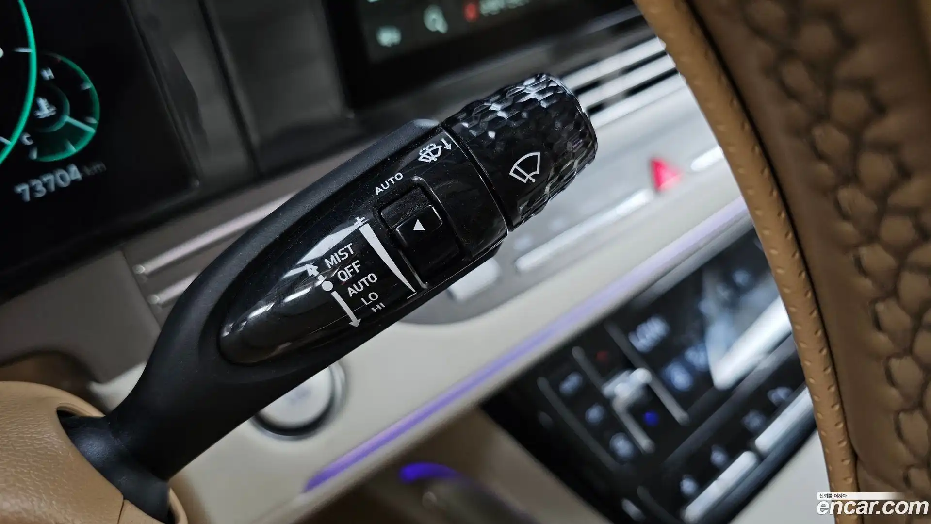 Grandeur Hyundai 2021.2-OPTION-022