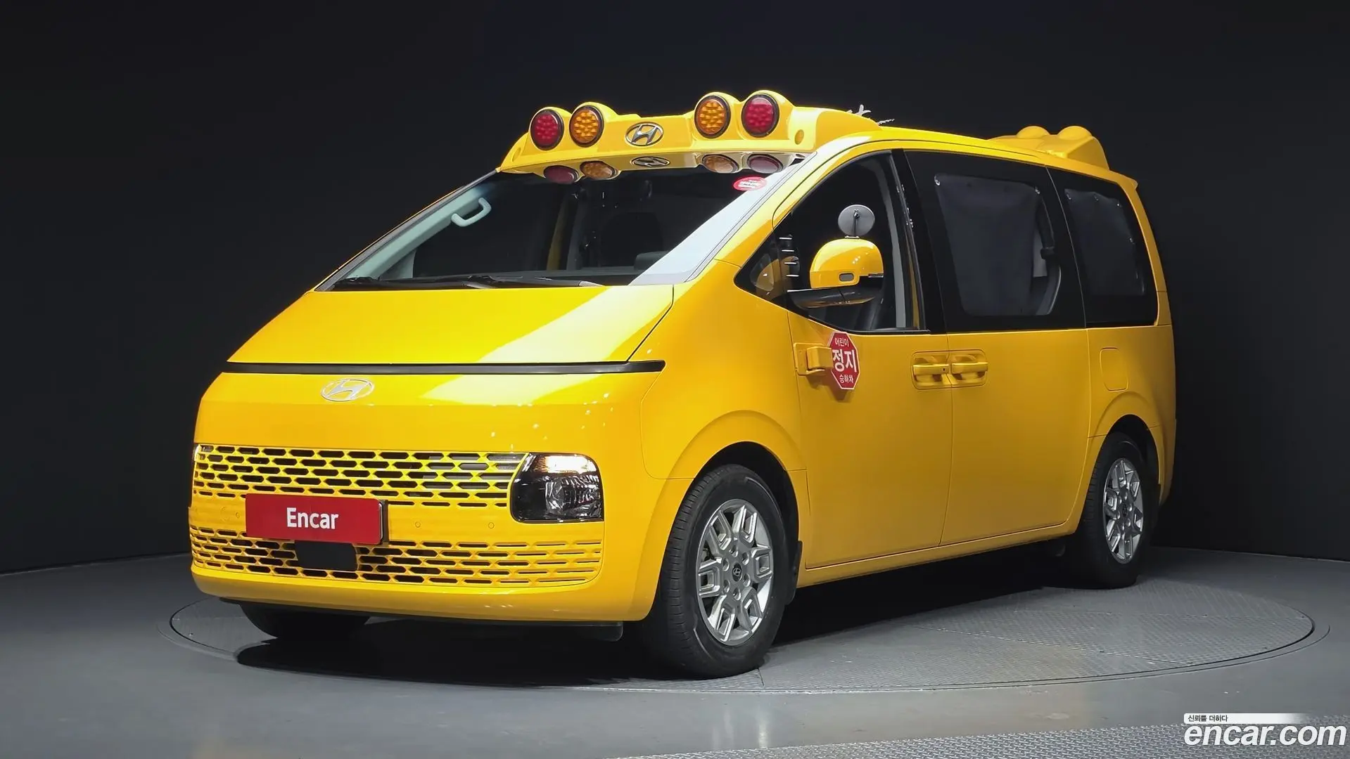 Main__Slider__Photo:Staria Hyundai 2024.11-0