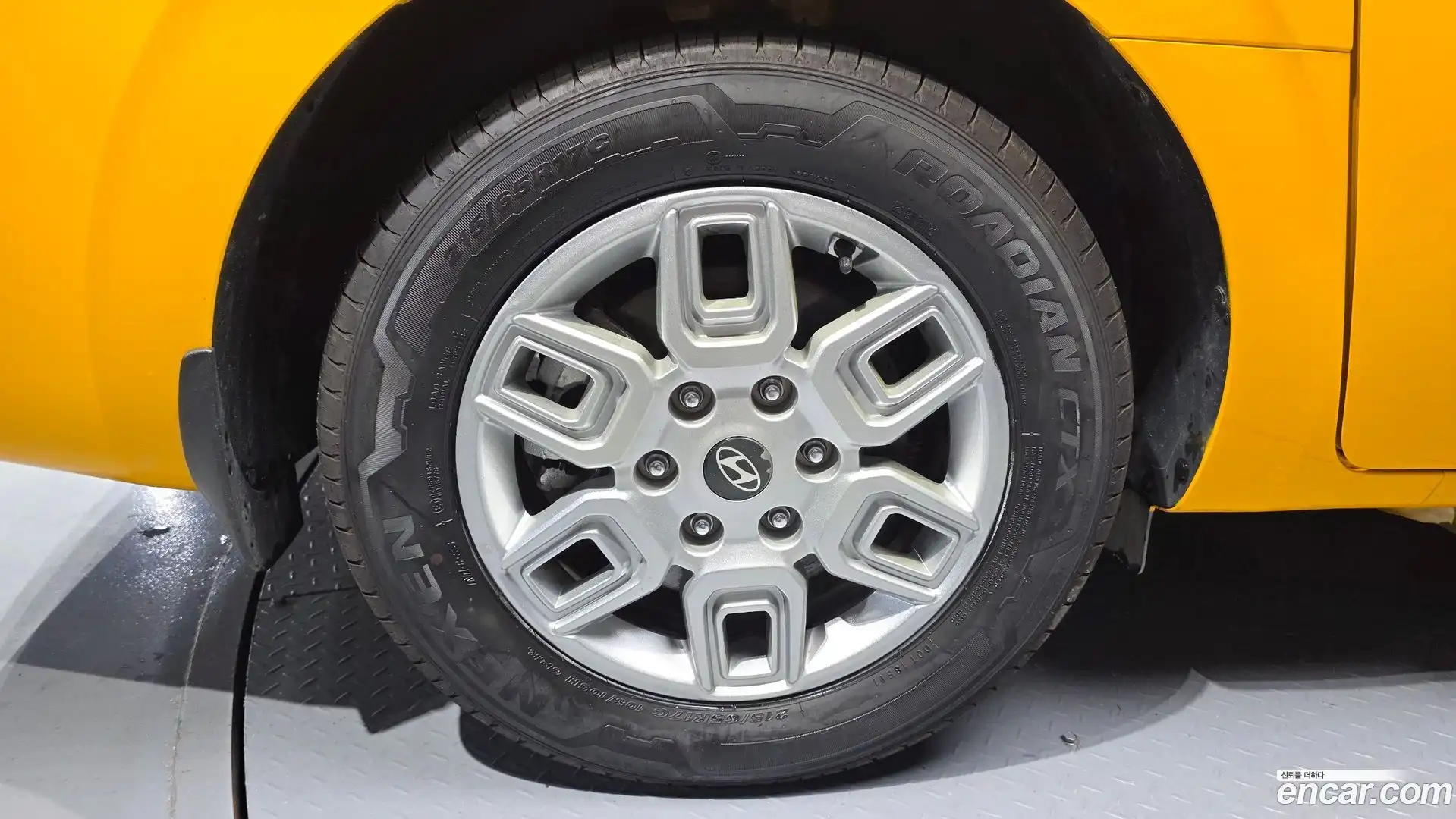 Staria Hyundai 2024.11-OUTER-005