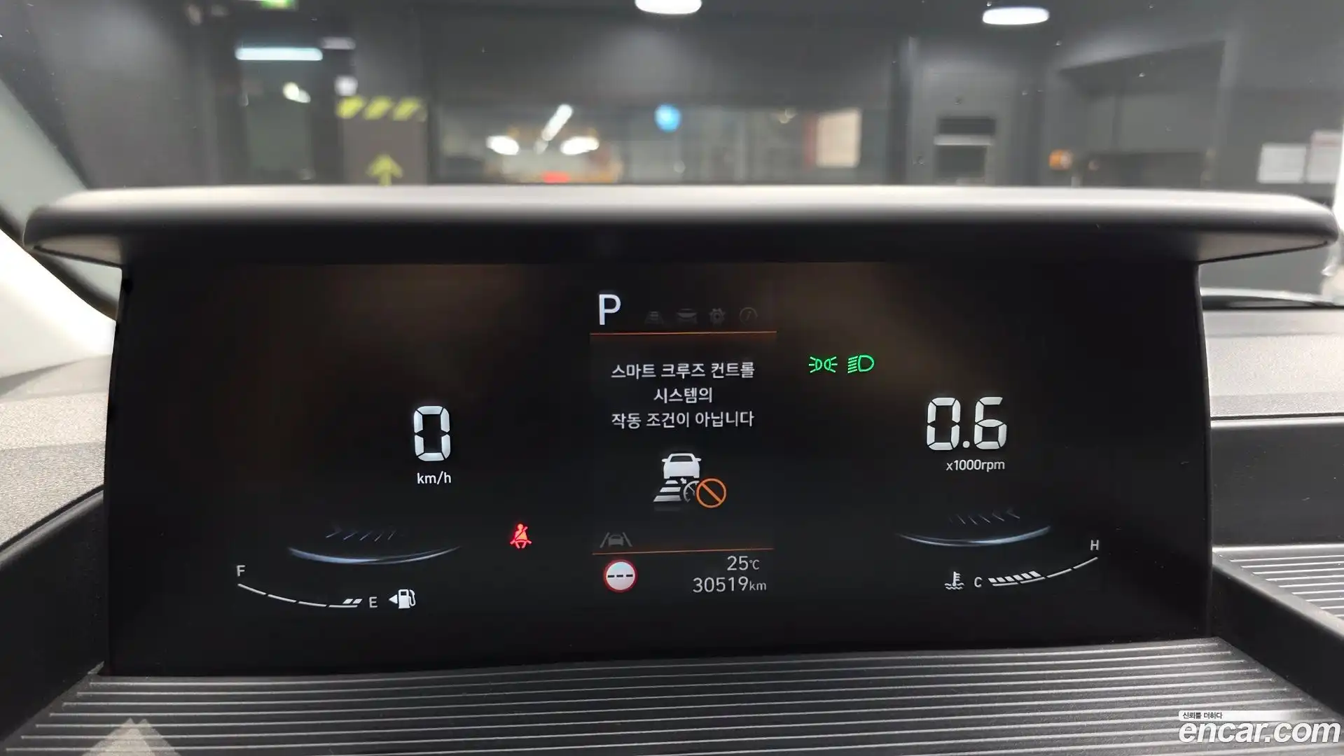 Staria Hyundai 2024.11-INNER-008