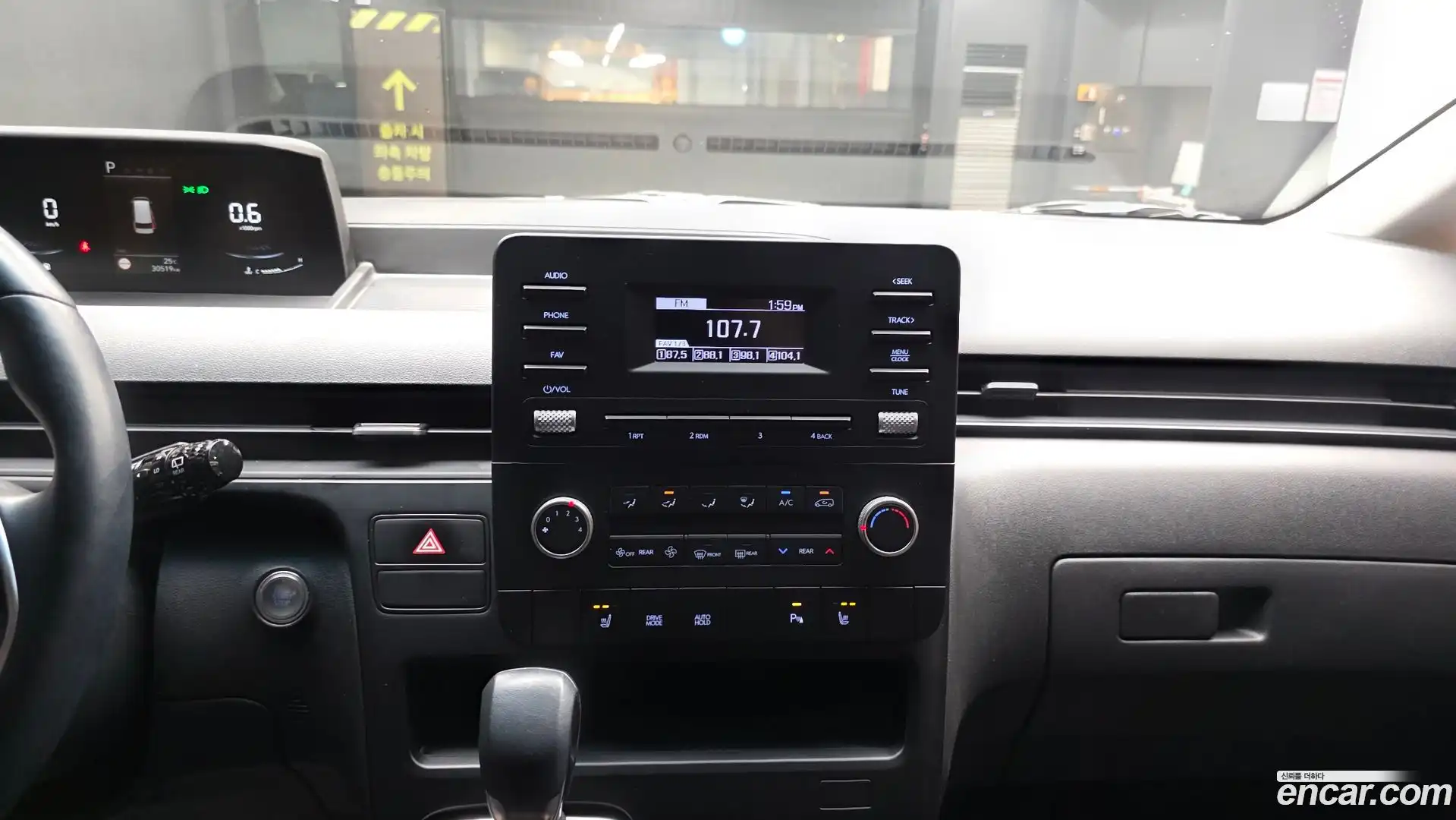 Staria Hyundai 2024.11-OPTION-019