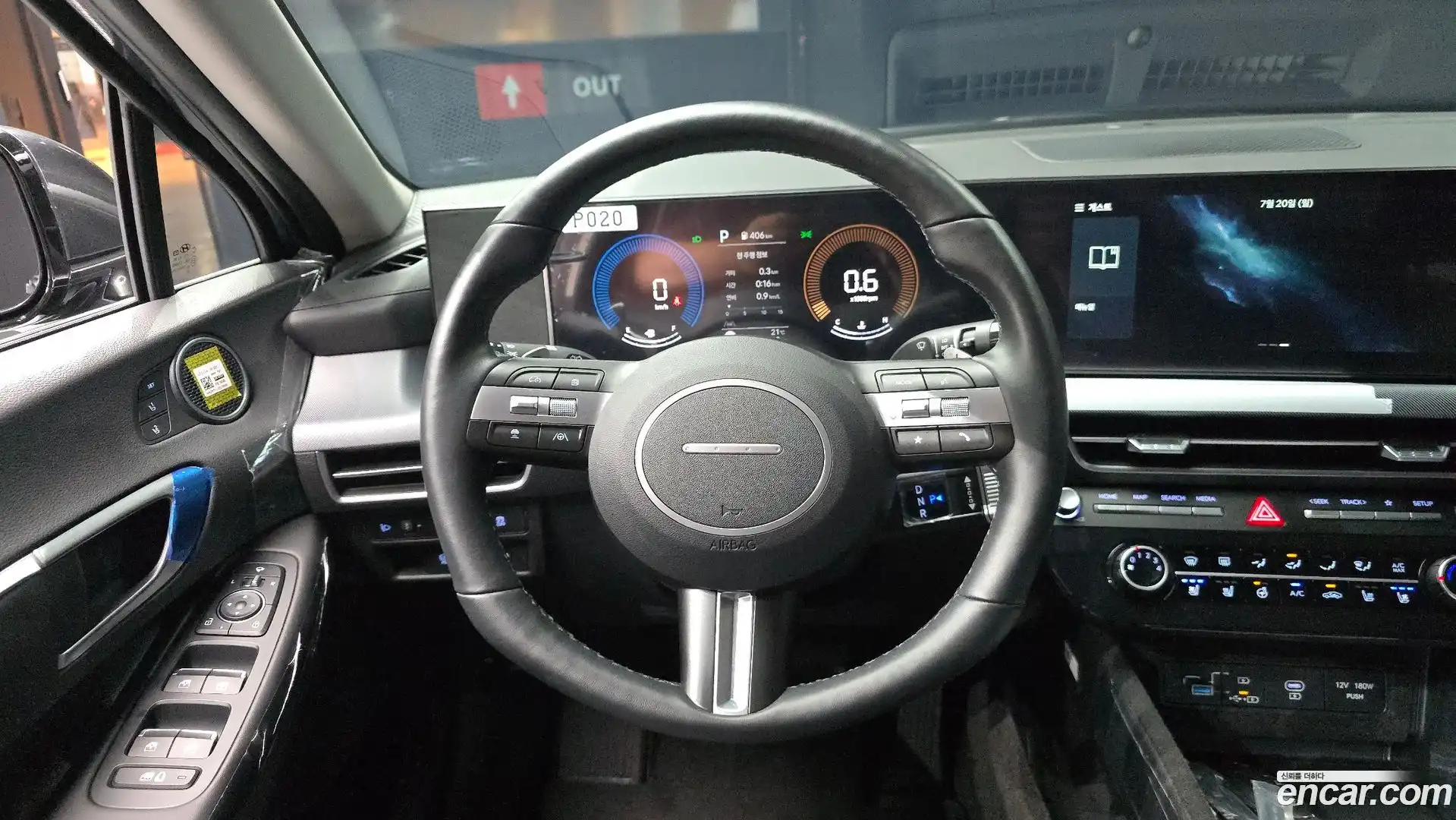 Sonata Hyundai 2023.11-OPTION-017