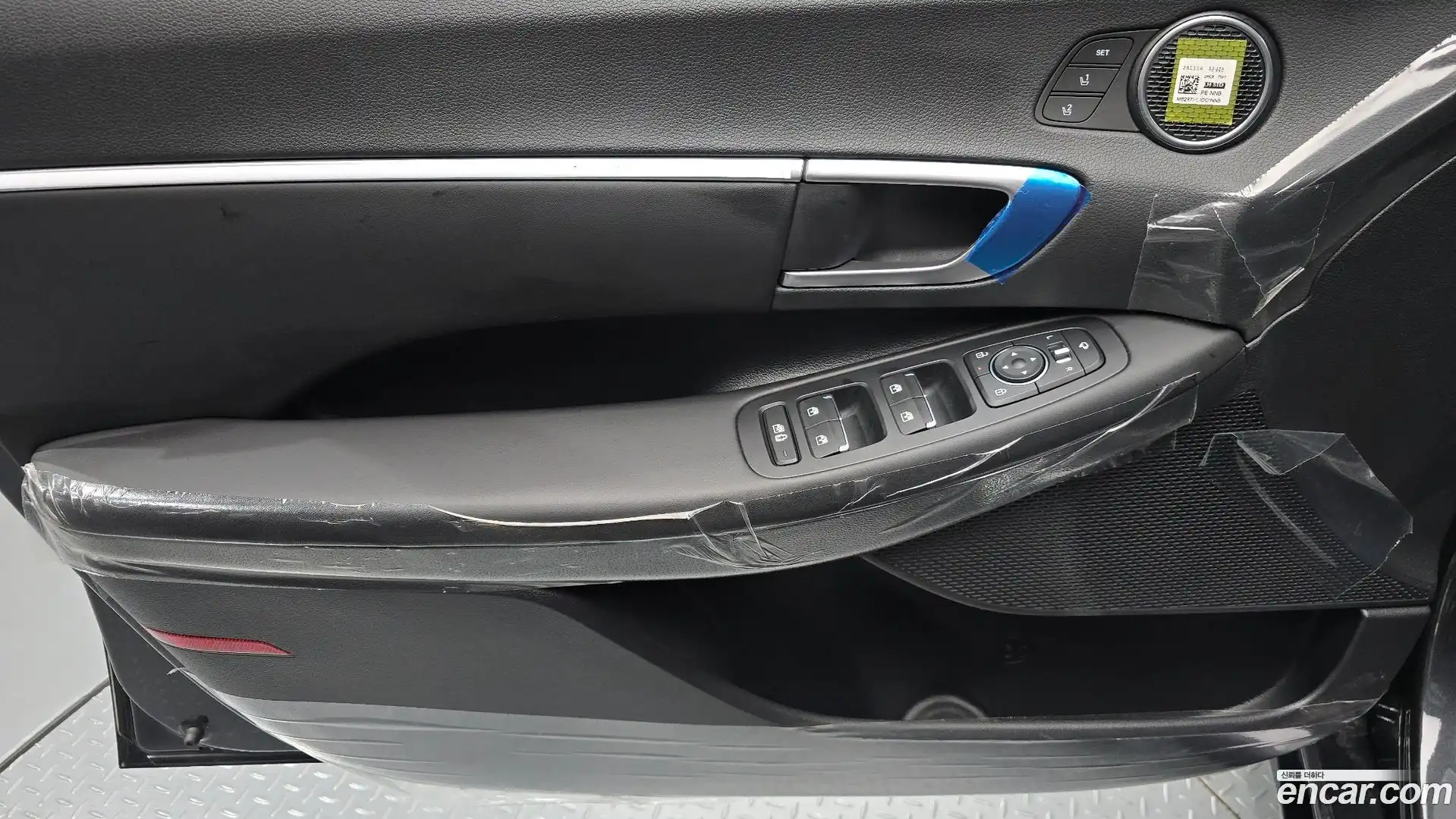 Sonata Hyundai 2023.11-INNER-034