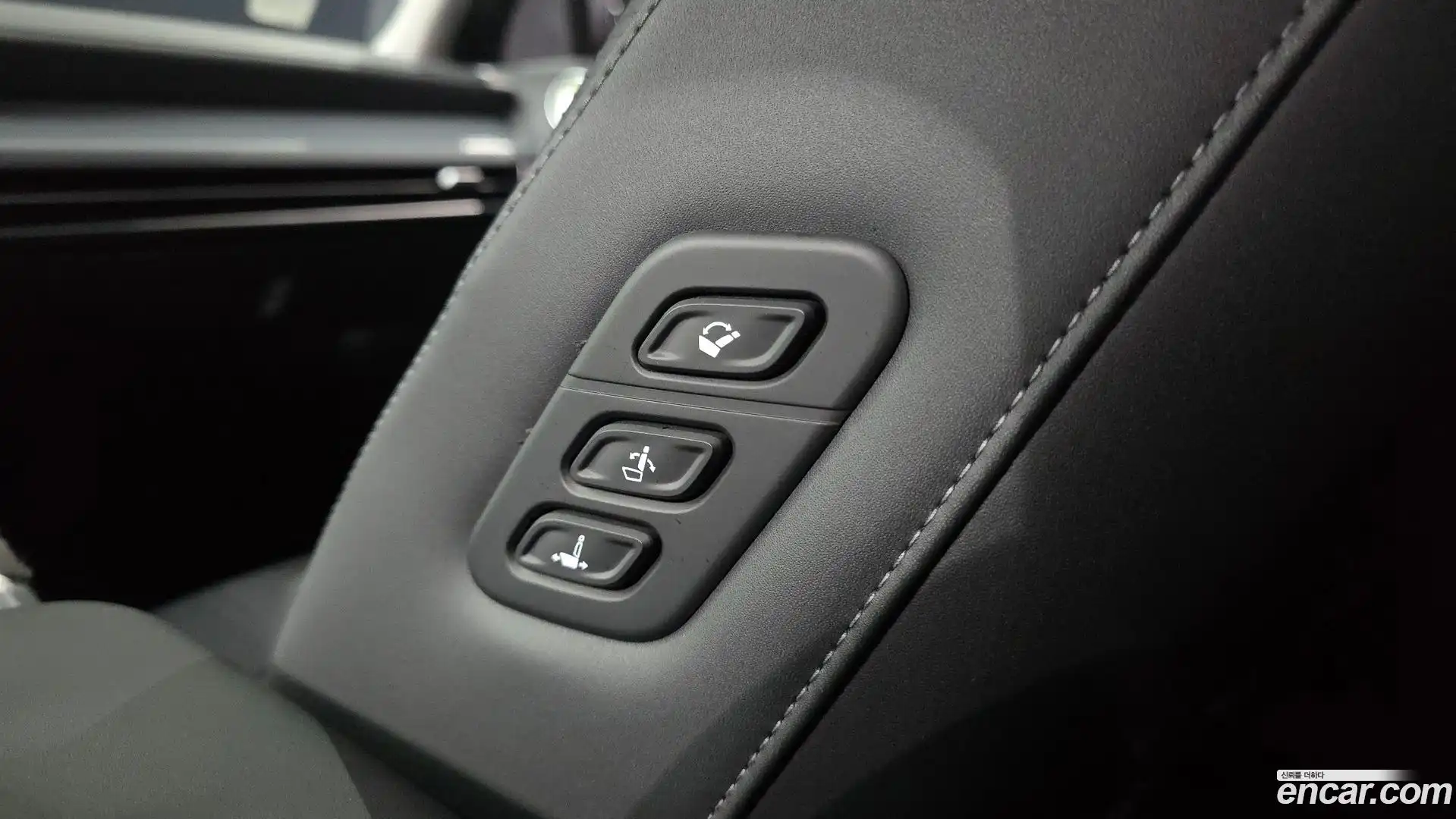 Sonata Hyundai 2023.11-OPTION-040