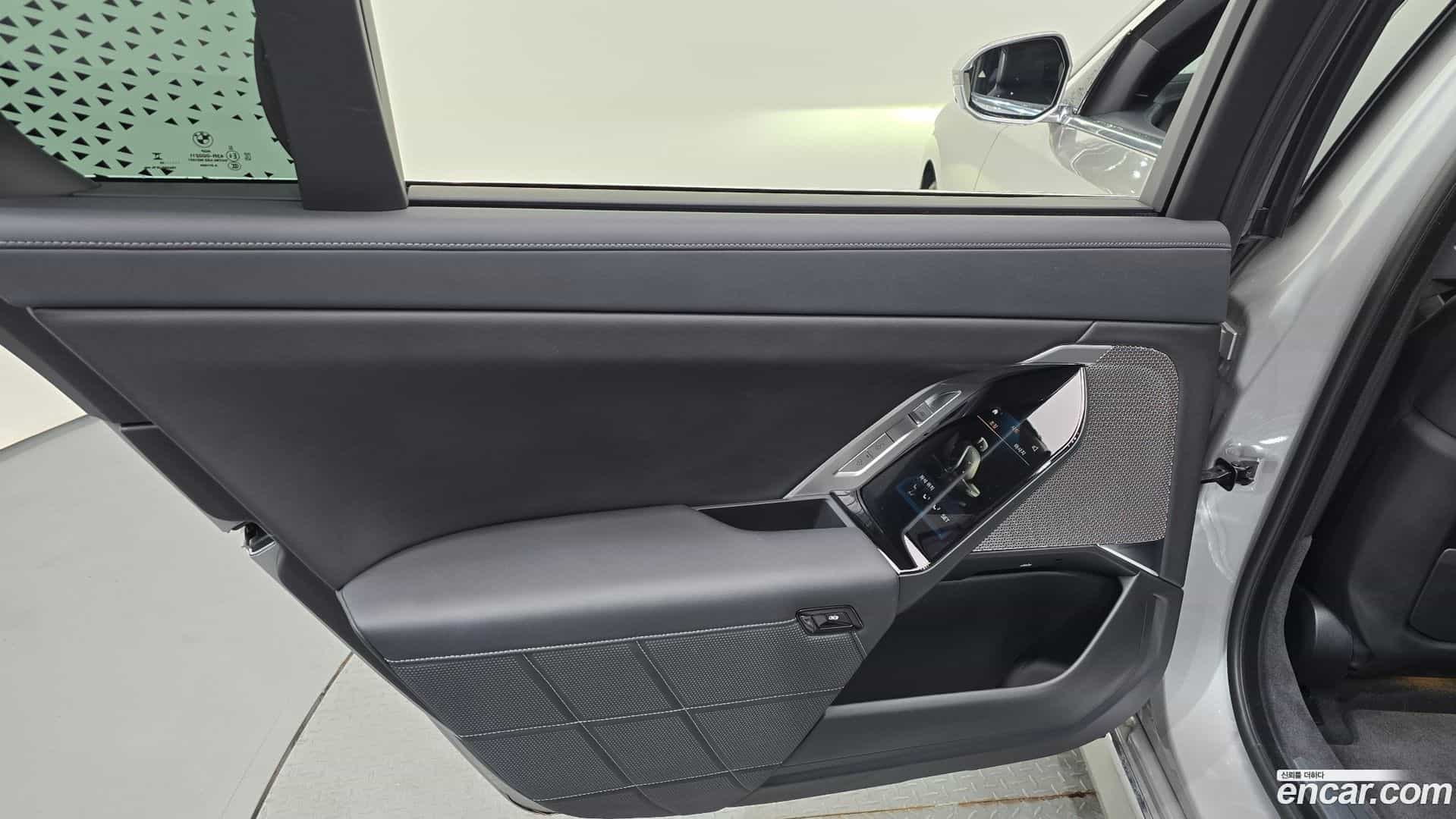 7-Series BMW 2023.7-INNER-035