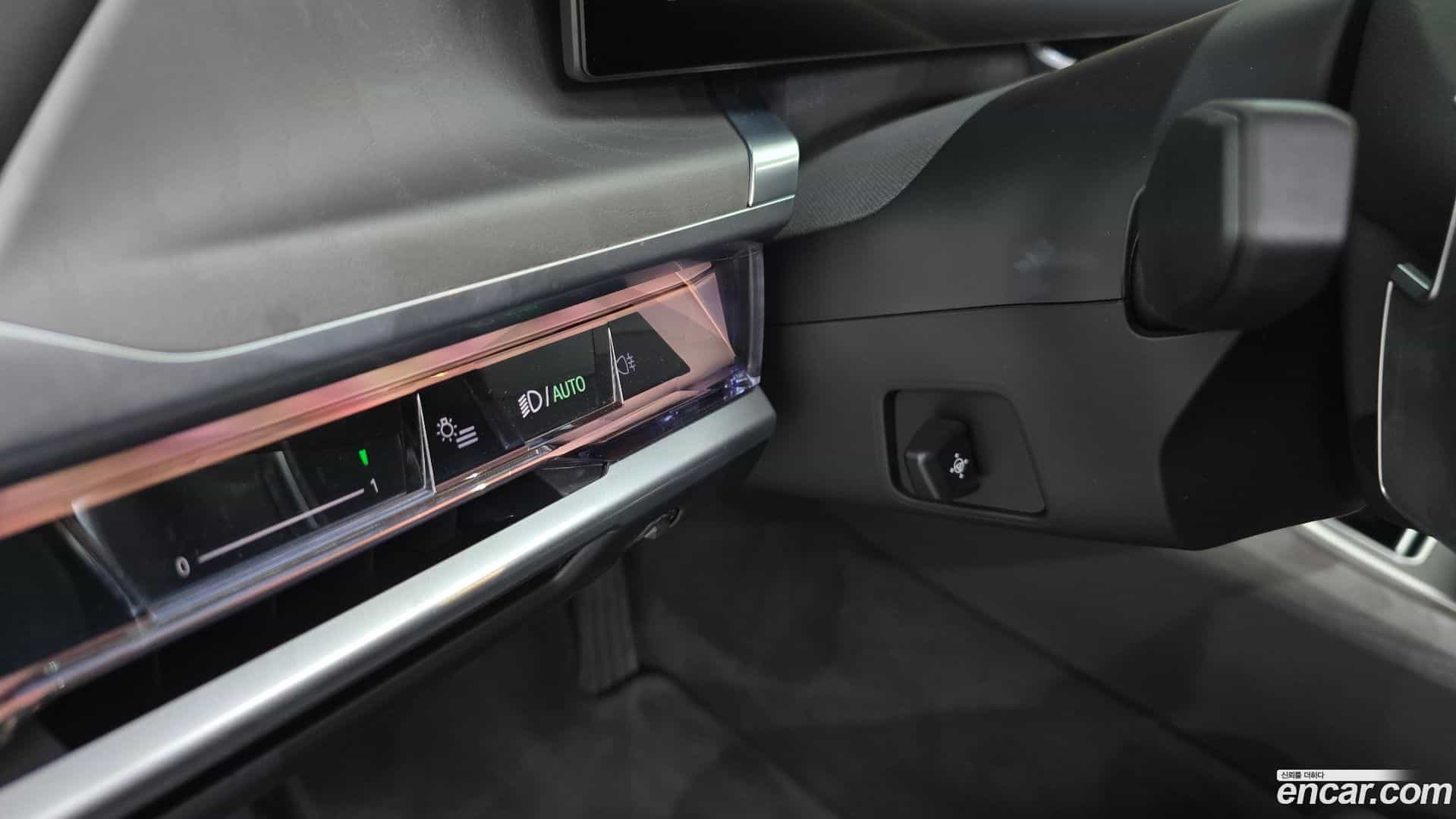 7-Series BMW 2023.7-OPTION-043