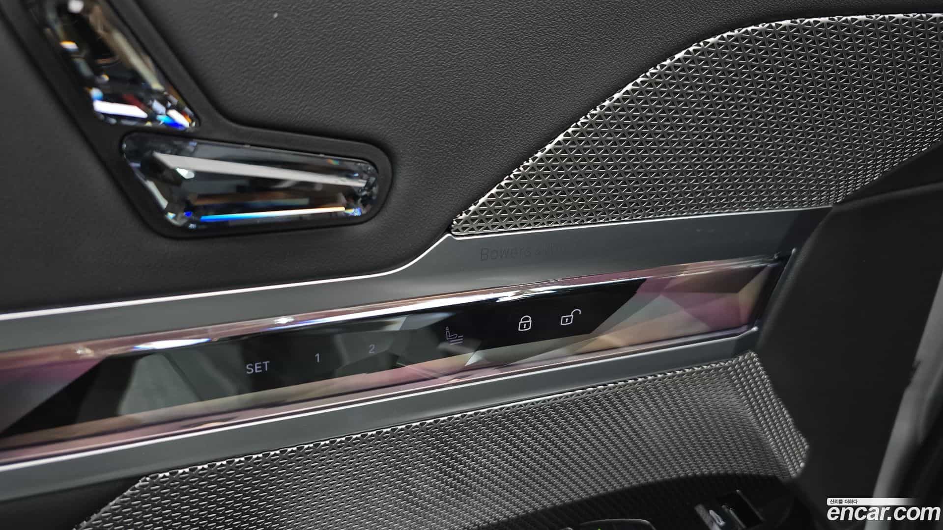 7-Series BMW 2023.7-OPTION-050