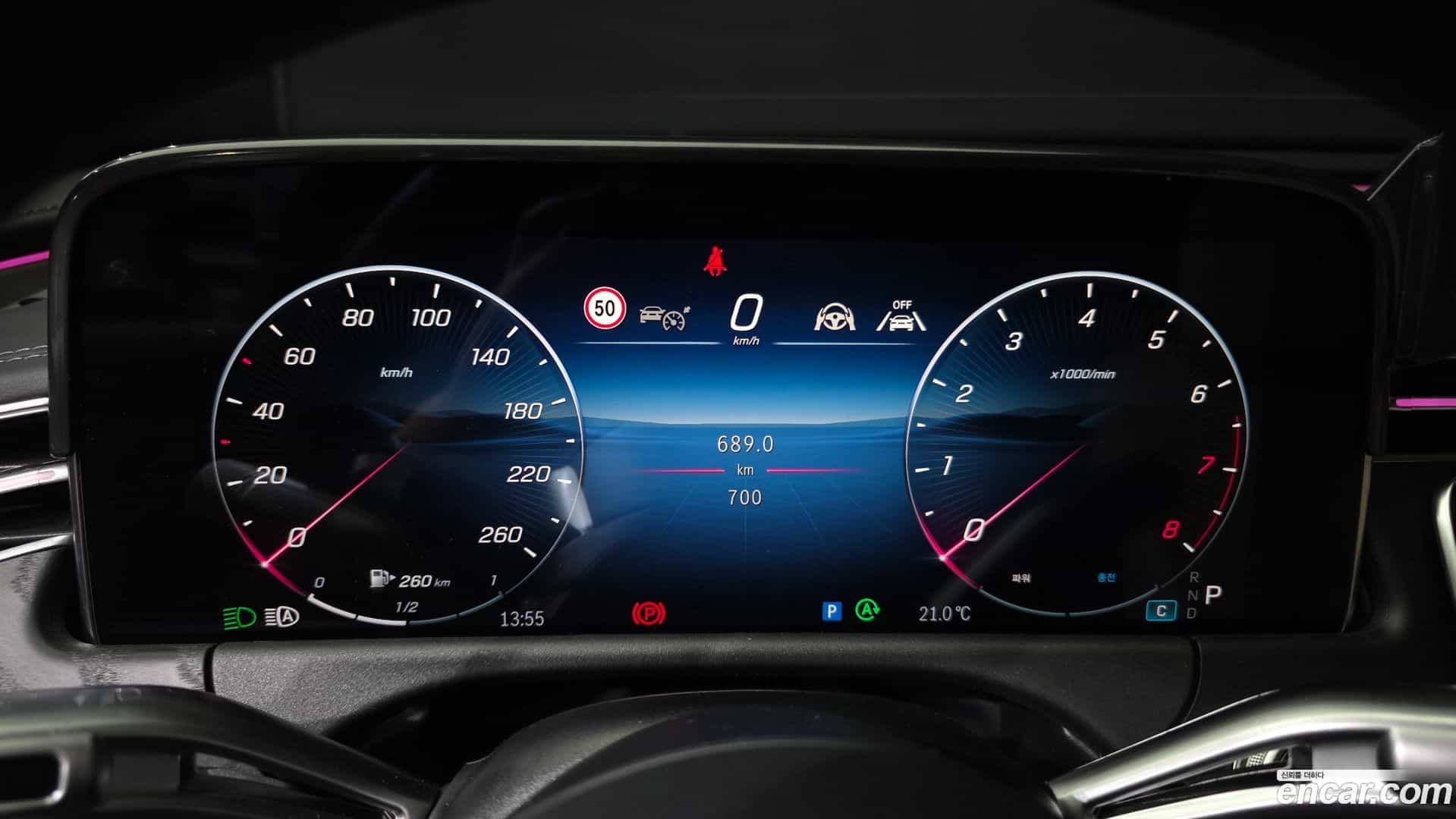 E-Class Mercedes-Benz 2026.3-INNER-008