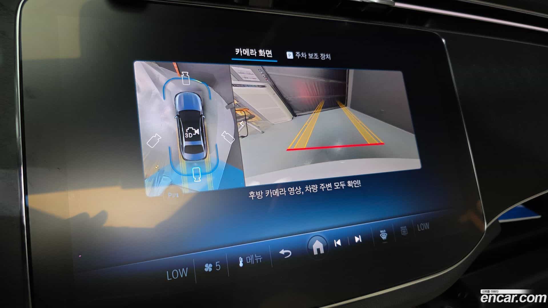 E-Class Mercedes-Benz 2026.3-OPTION-021