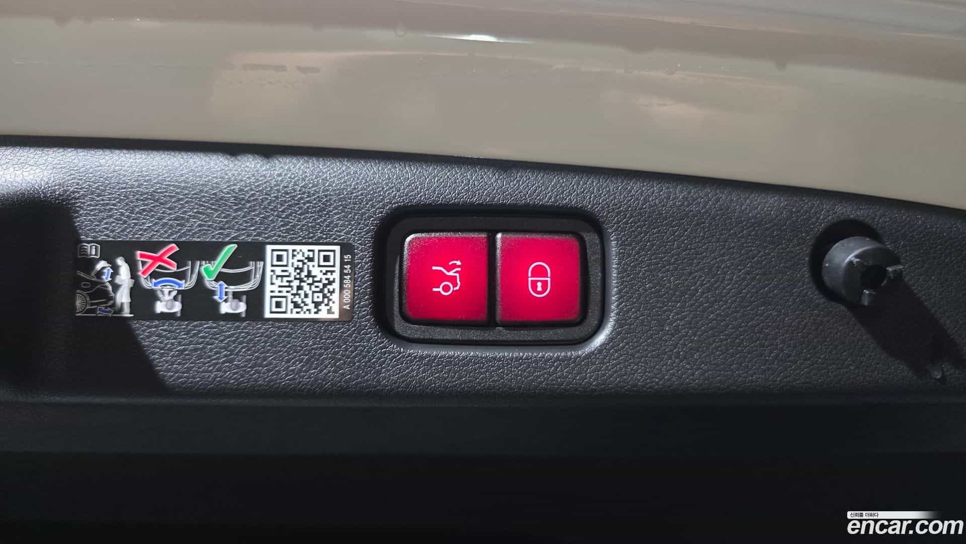 E-Class Mercedes-Benz 2026.3-OPTION-023