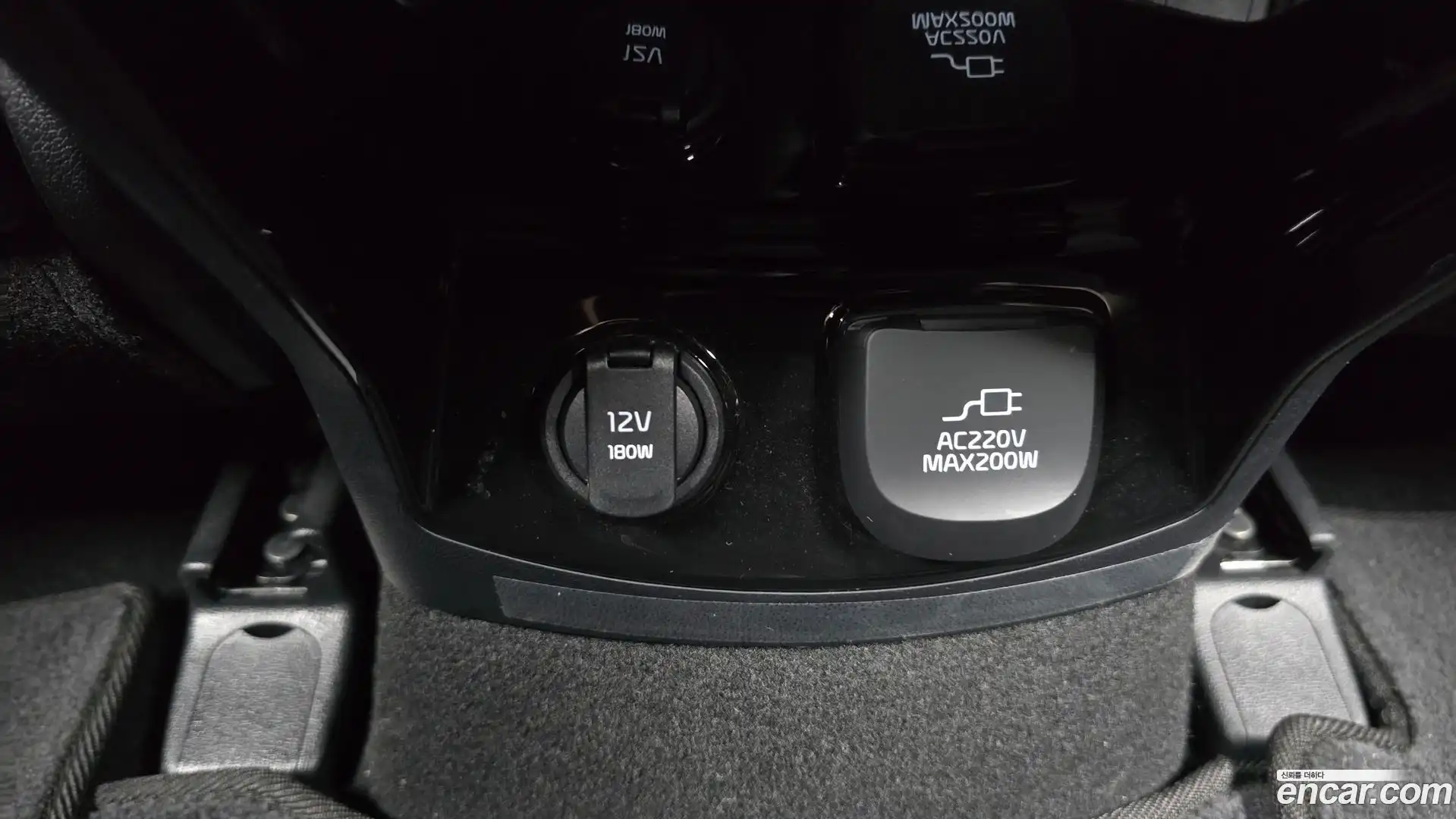 Sorento Kia 2024.6-OPTION-051