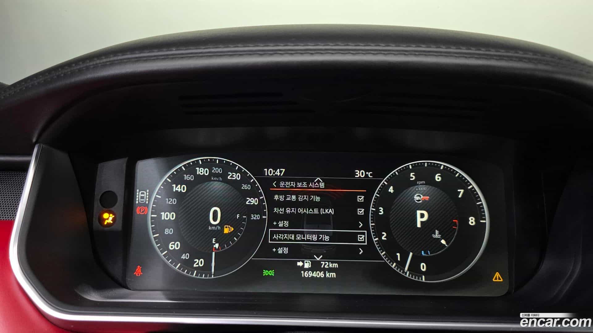 Range Rover Sport Land Rover 2017.11-INNER-008