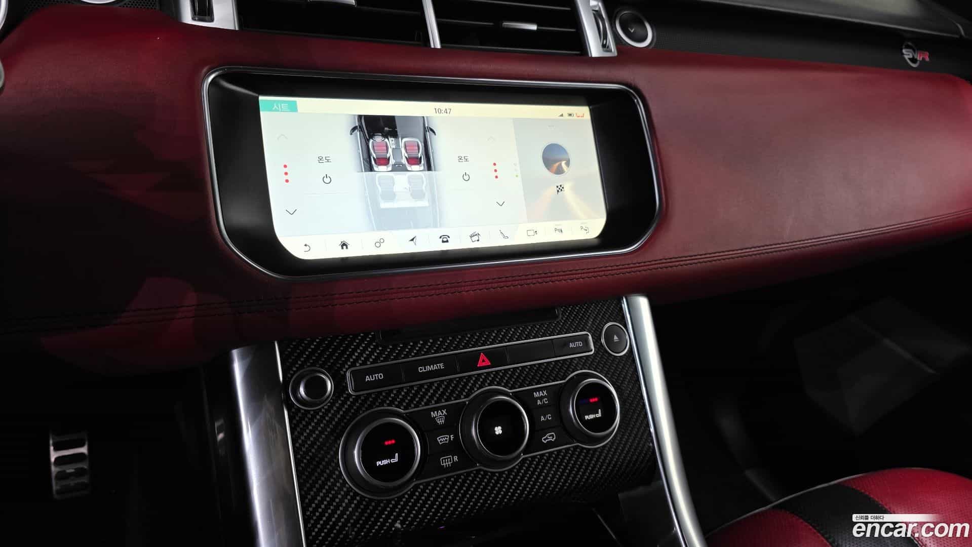 Range Rover Sport Land Rover 2017.11-OPTION-018