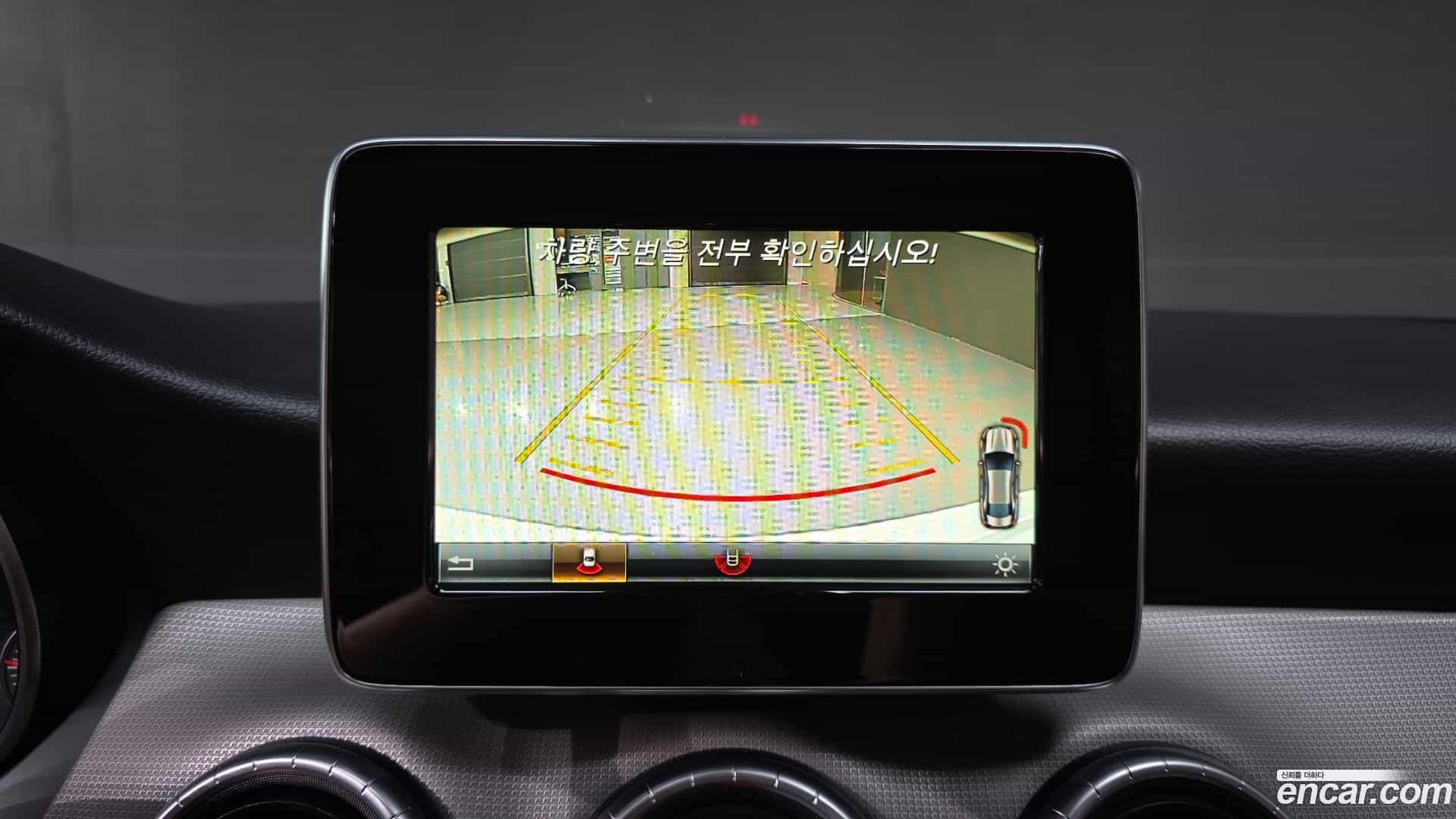 CLA-Class Mercedes-Benz 2016.11-OPTION-019