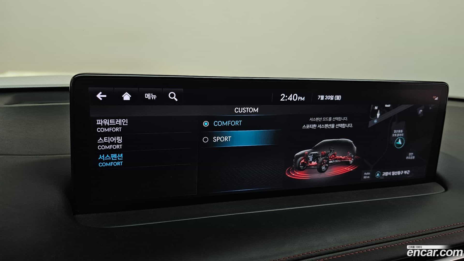 GV70 Genesis 2021.11-OPTION-040