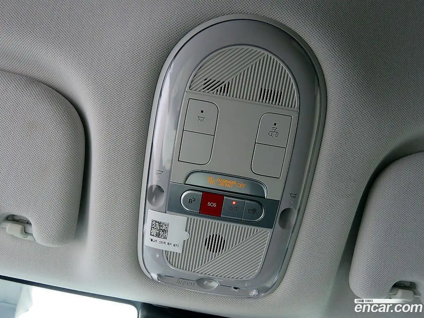 Ioniq5 Hyundai 2024.5-OPTION-017