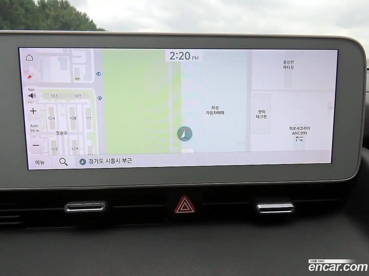 Ioniq5 Hyundai 2024.5-OPTION-019