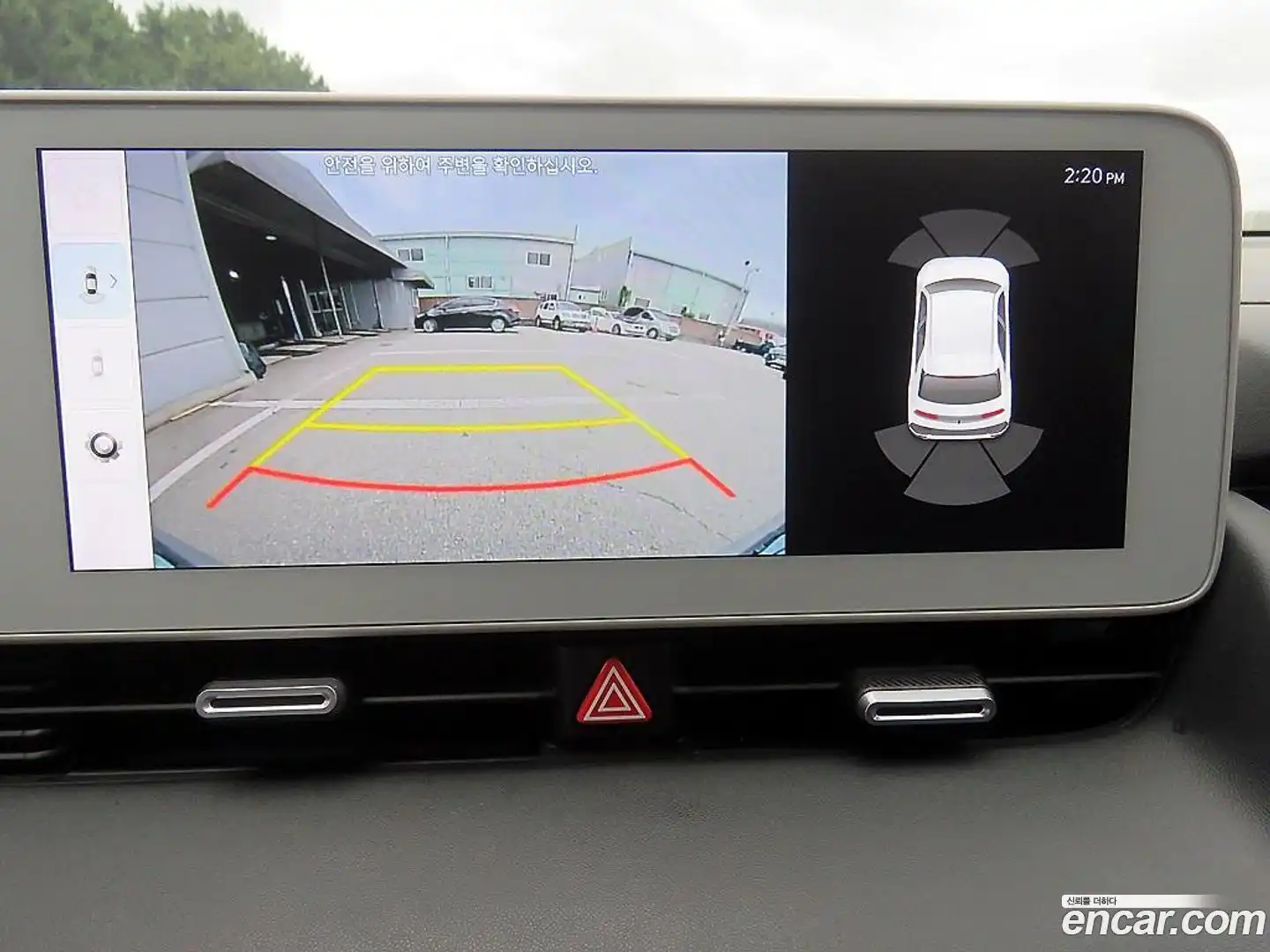 Ioniq5 Hyundai 2024.5-OPTION-020