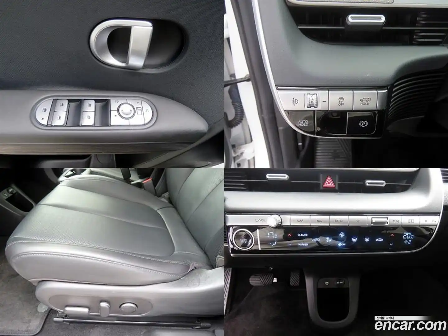 Ioniq5 Hyundai 2024.5-OPTION-021