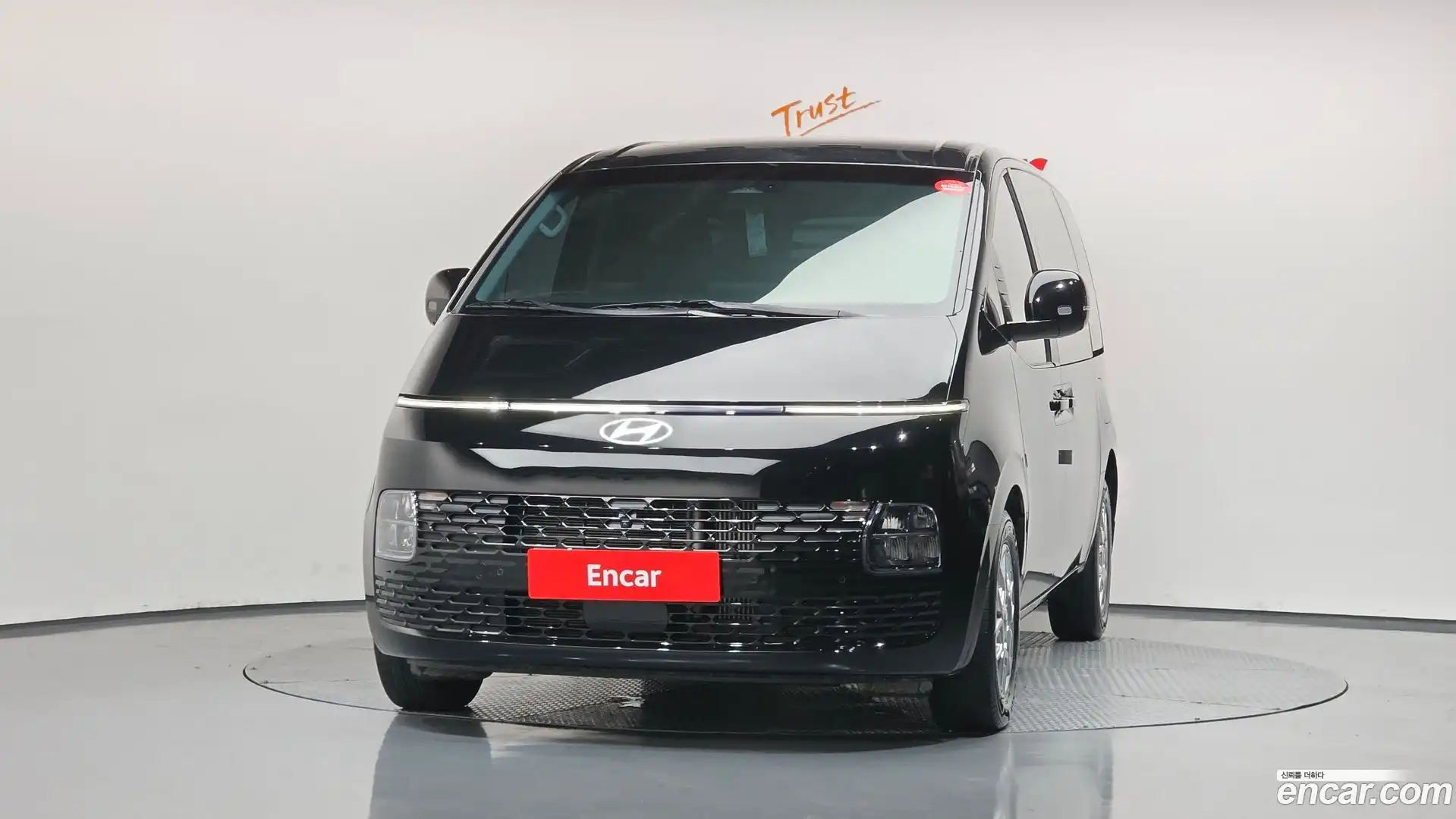 Staria Hyundai 2025.5-OUTER-003