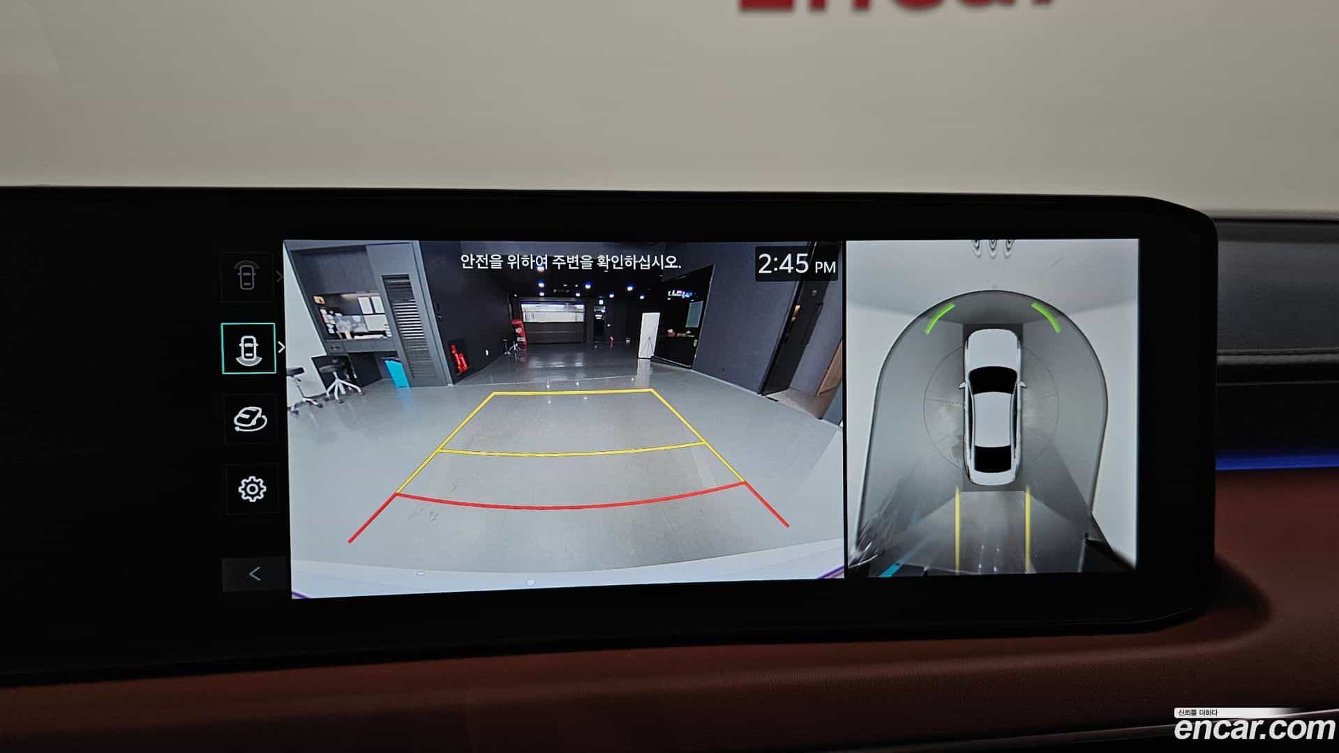 K8 Kia 2026.4-OPTION-019