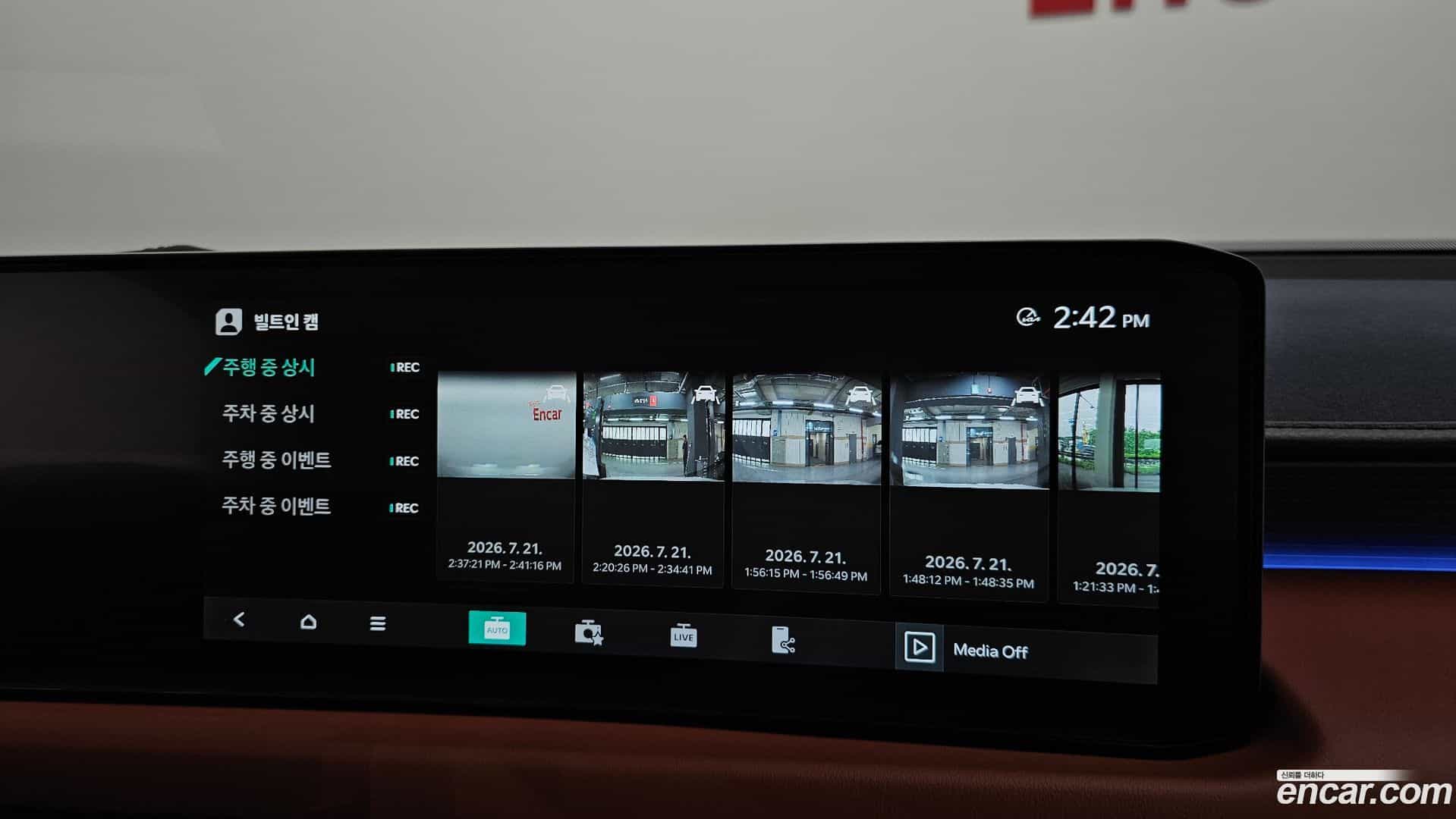 K8 Kia 2026.4-OPTION-043