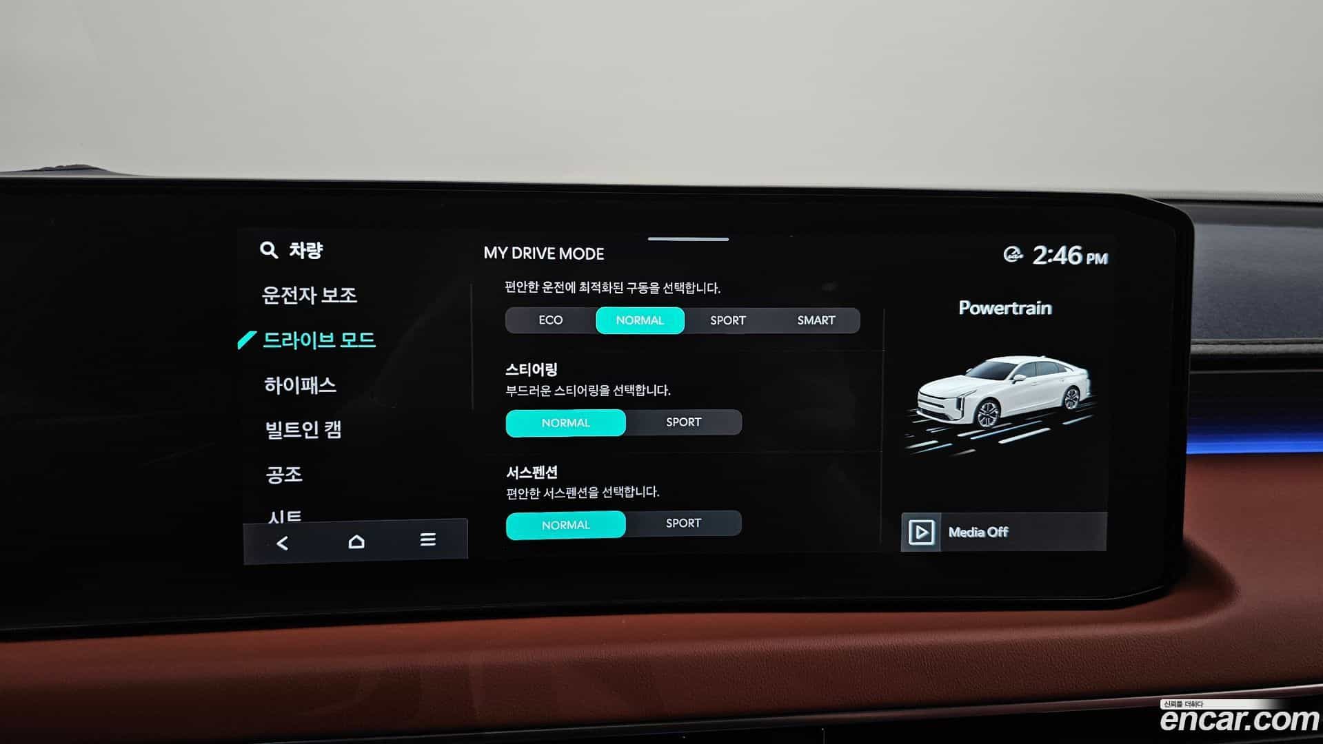 K8 Kia 2026.4-OPTION-045