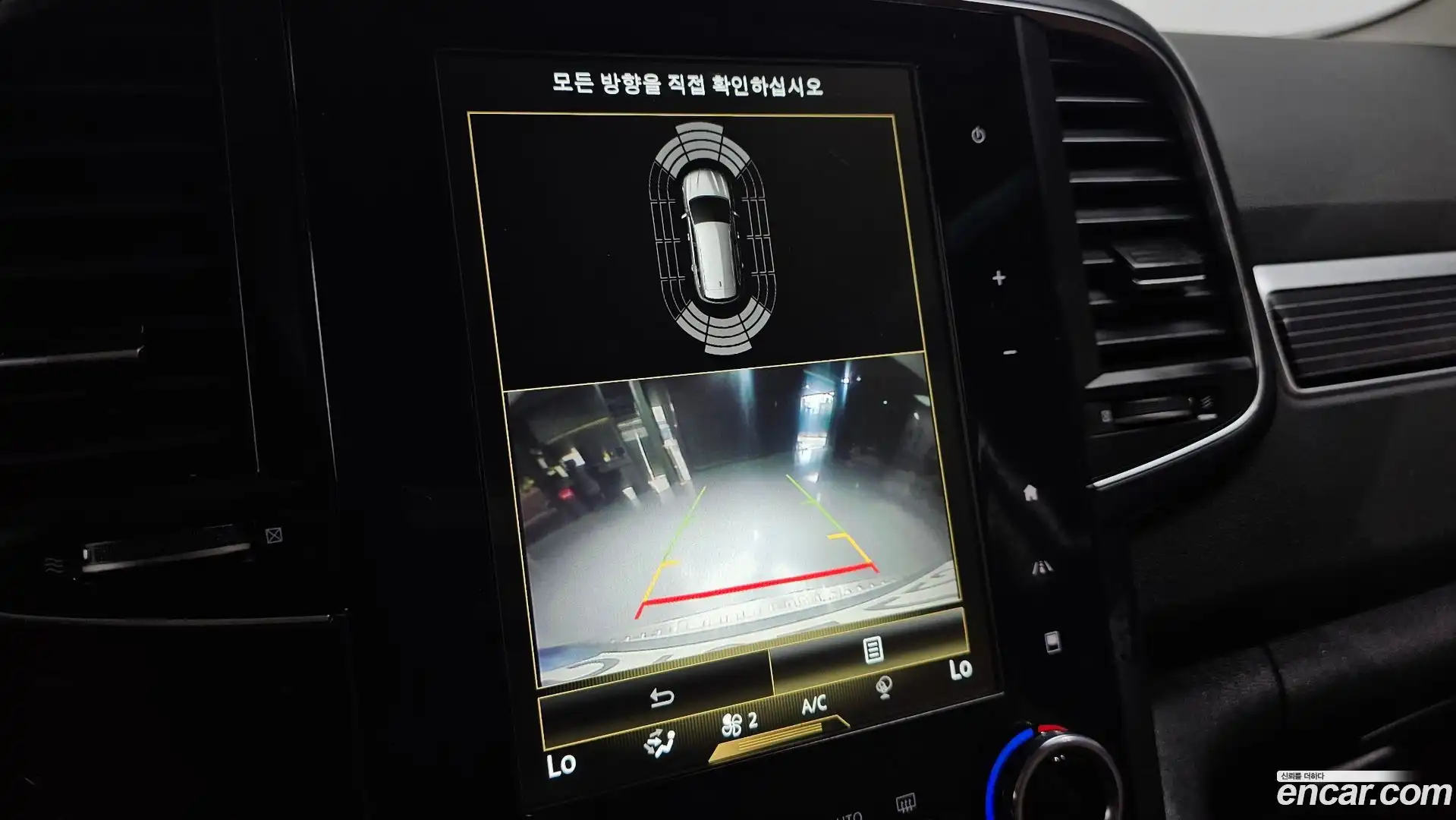 QM6 Renault Korea 2021.8-OPTION-018
