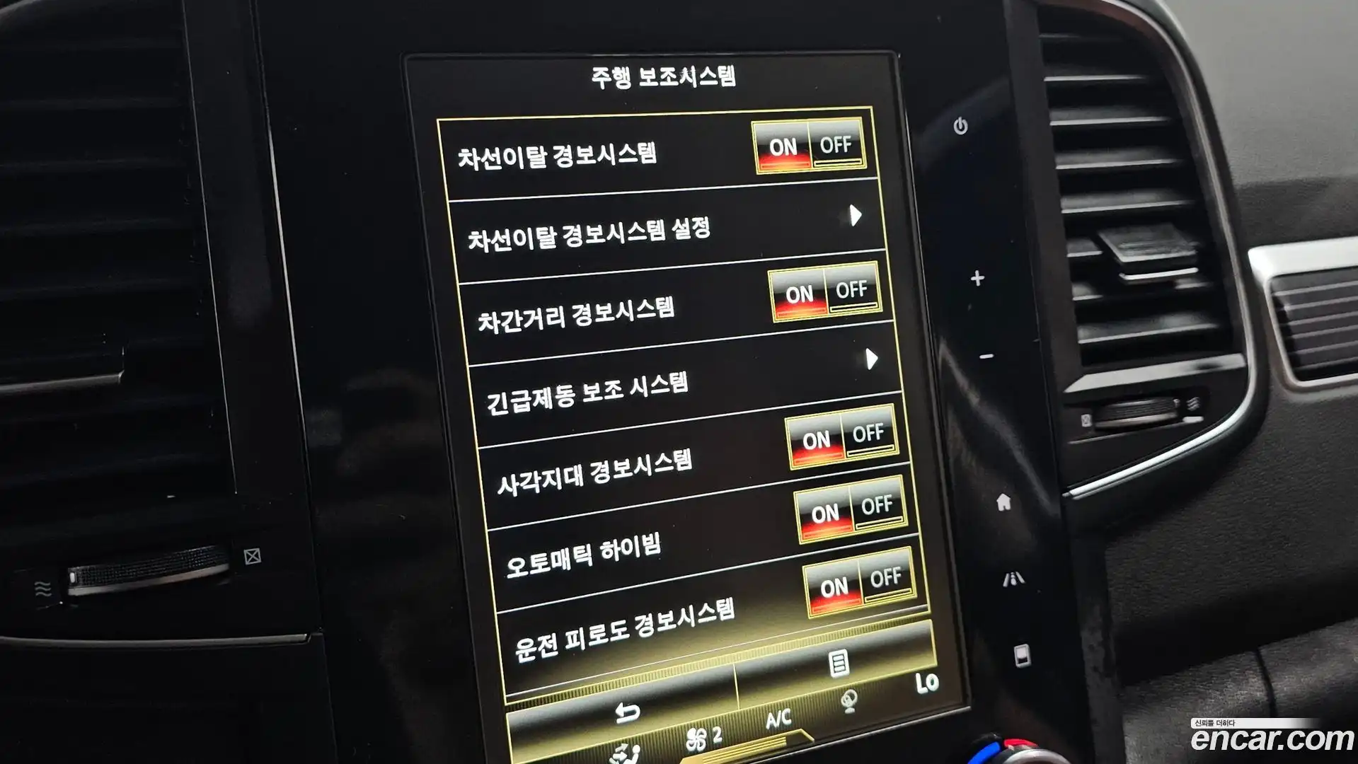 QM6 Renault Korea 2021.8-OPTION-019