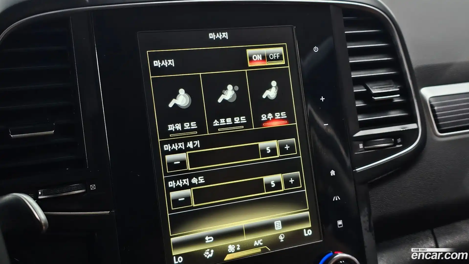 QM6 Renault Korea 2021.8-OPTION-020
