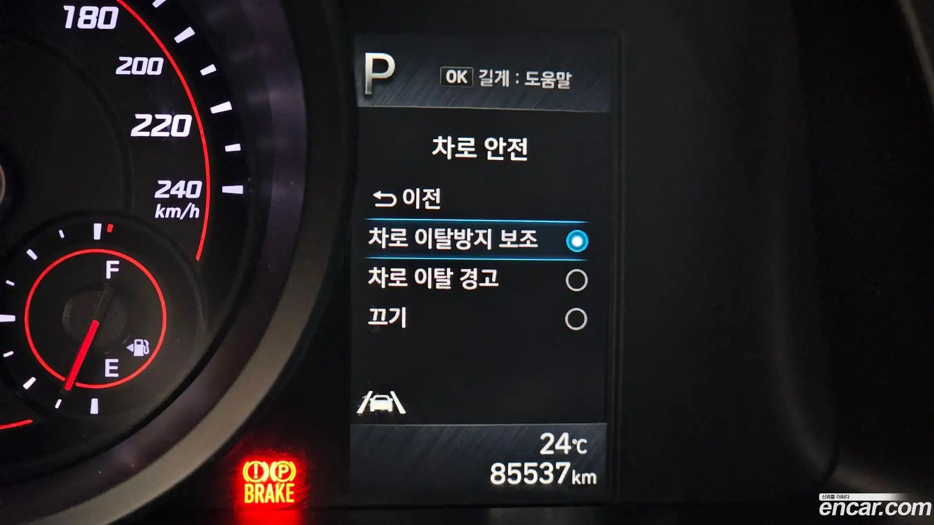 AVANTE Hyundai 2022.0-OPTION-022